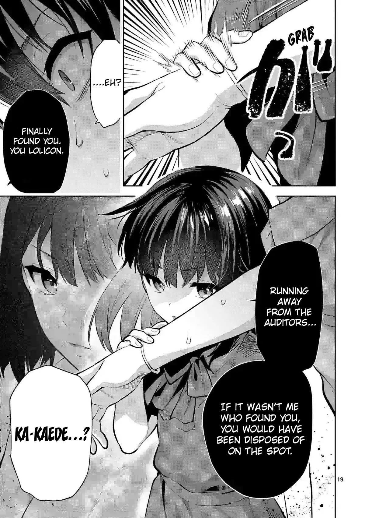Climax Exorcism With A Single Touch! Chapter 35 page 19 - Chapter 35
