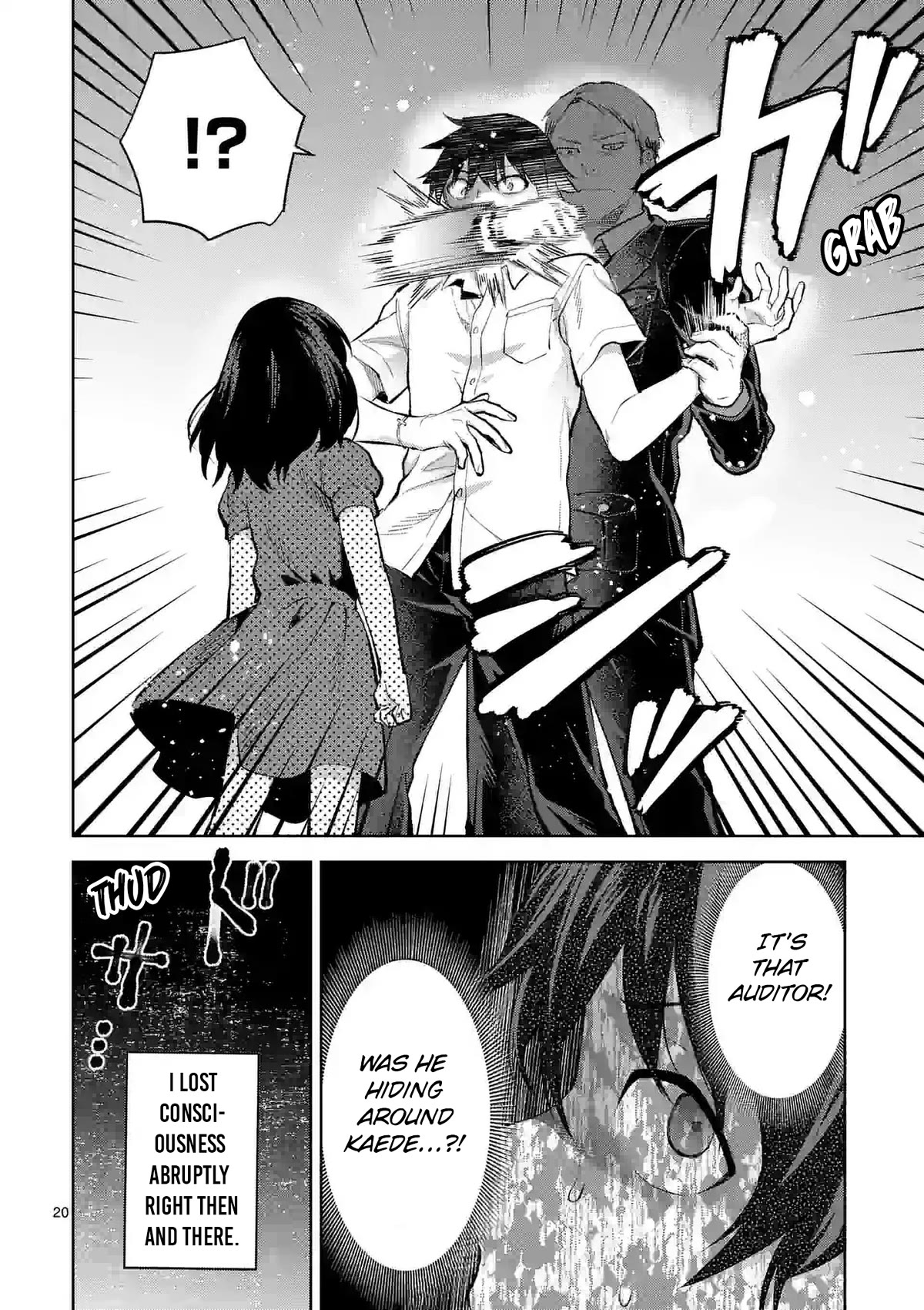Climax Exorcism With A Single Touch! Chapter 35 page 20 - Chapter 35