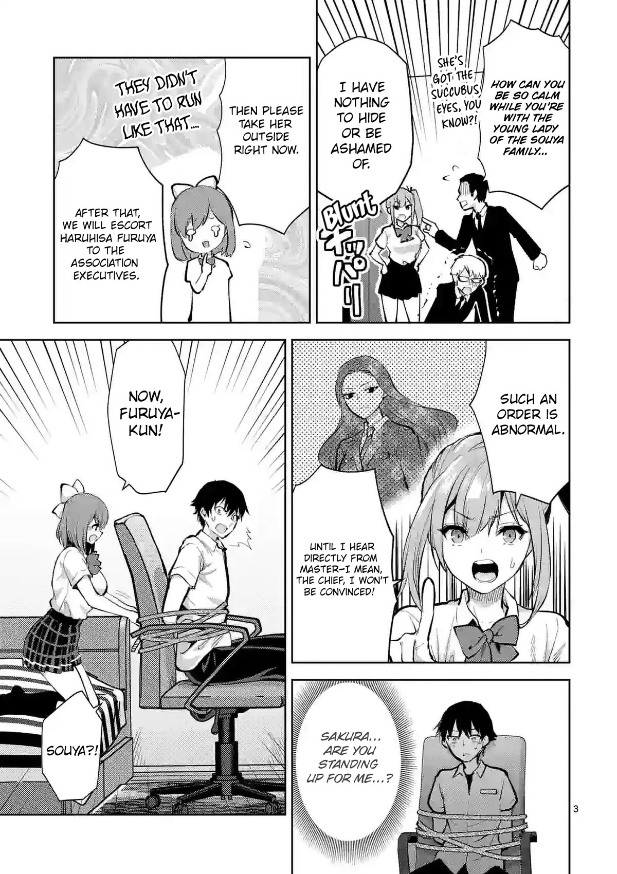 Climax Exorcism With A Single Touch! Chapter 35 page 3 - Chapter 35