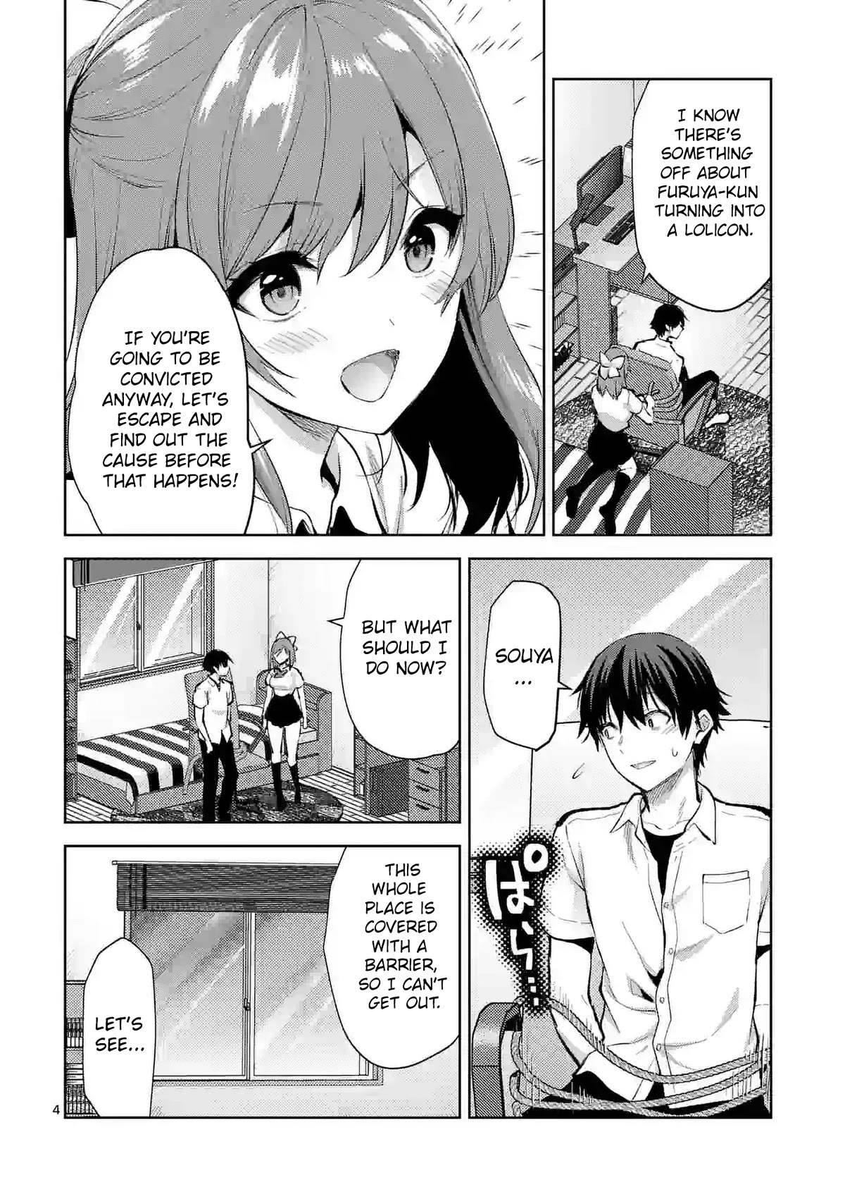 Climax Exorcism With A Single Touch! Chapter 35 page 4 - Chapter 35