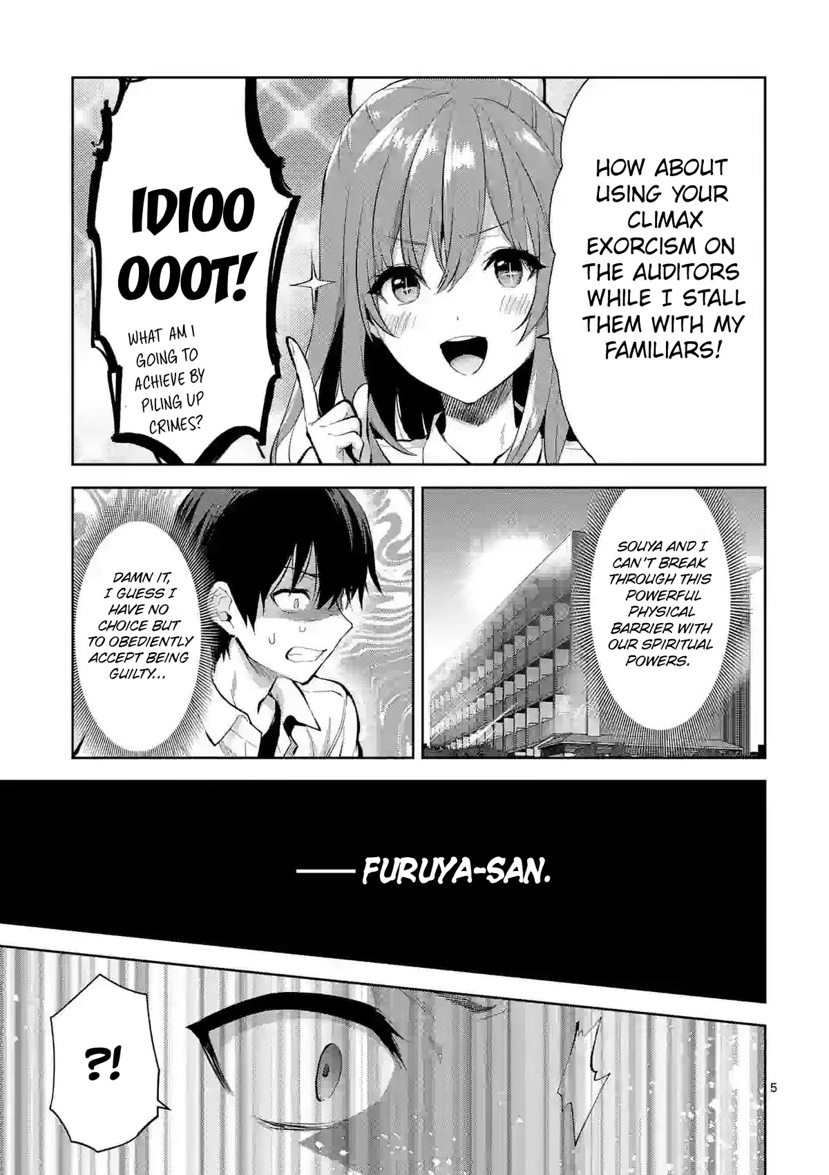Climax Exorcism With A Single Touch! Chapter 35 page 5 - Chapter 35