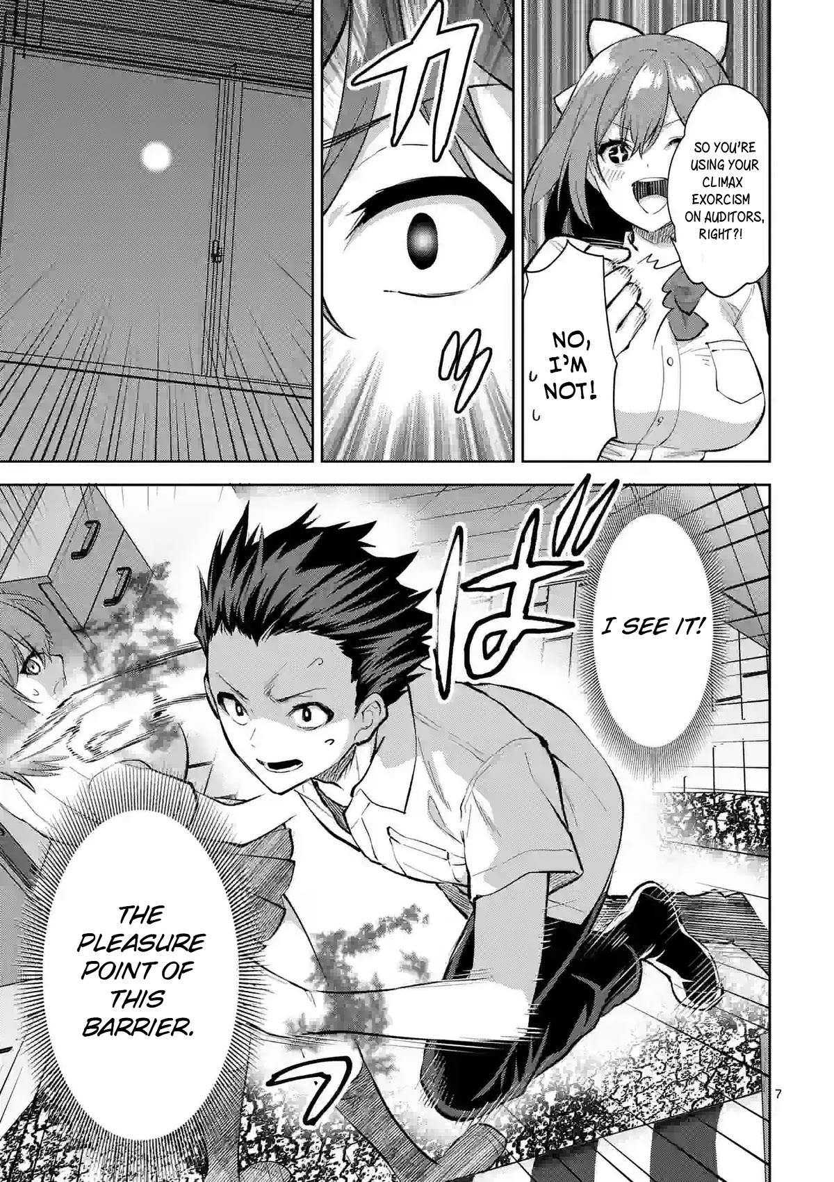 Climax Exorcism With A Single Touch! Chapter 35 page 7 - Chapter 35