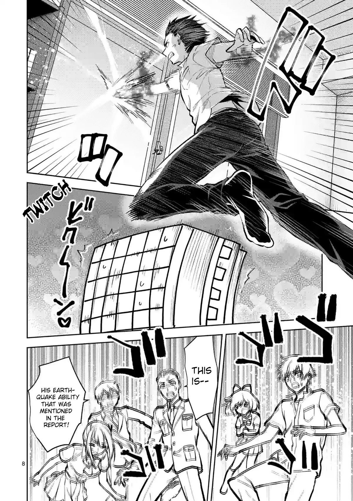 Climax Exorcism With A Single Touch! Chapter 35 page 8 - Chapter 35