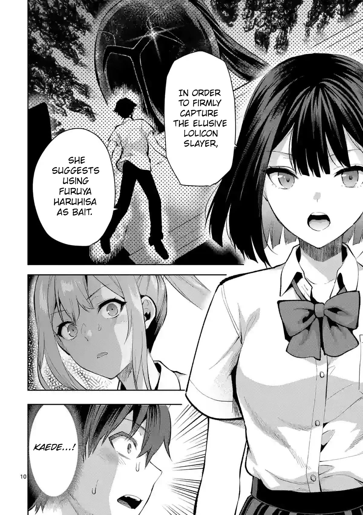 Climax Exorcism With A Single Touch! Chapter 36 page 10 - Chapter 36