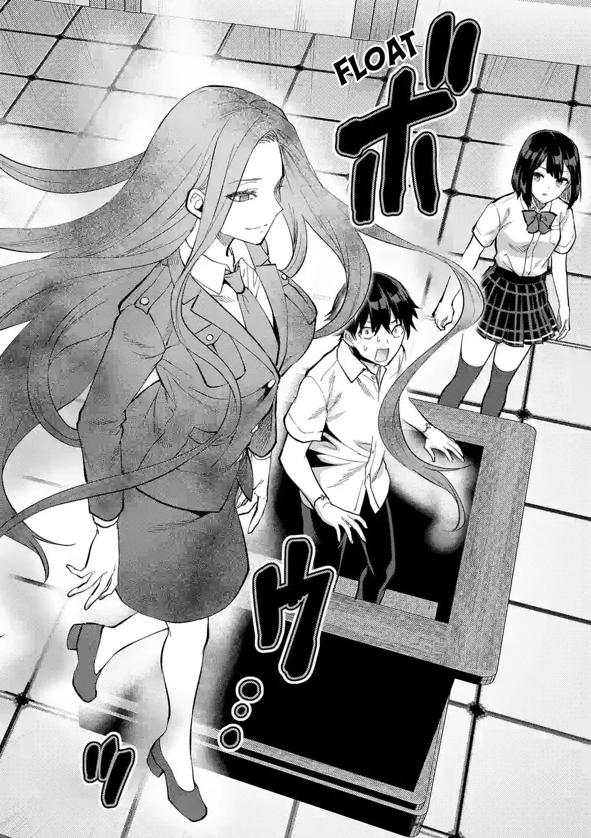 Climax Exorcism With A Single Touch! Chapter 36 page 14 - Chapter 36