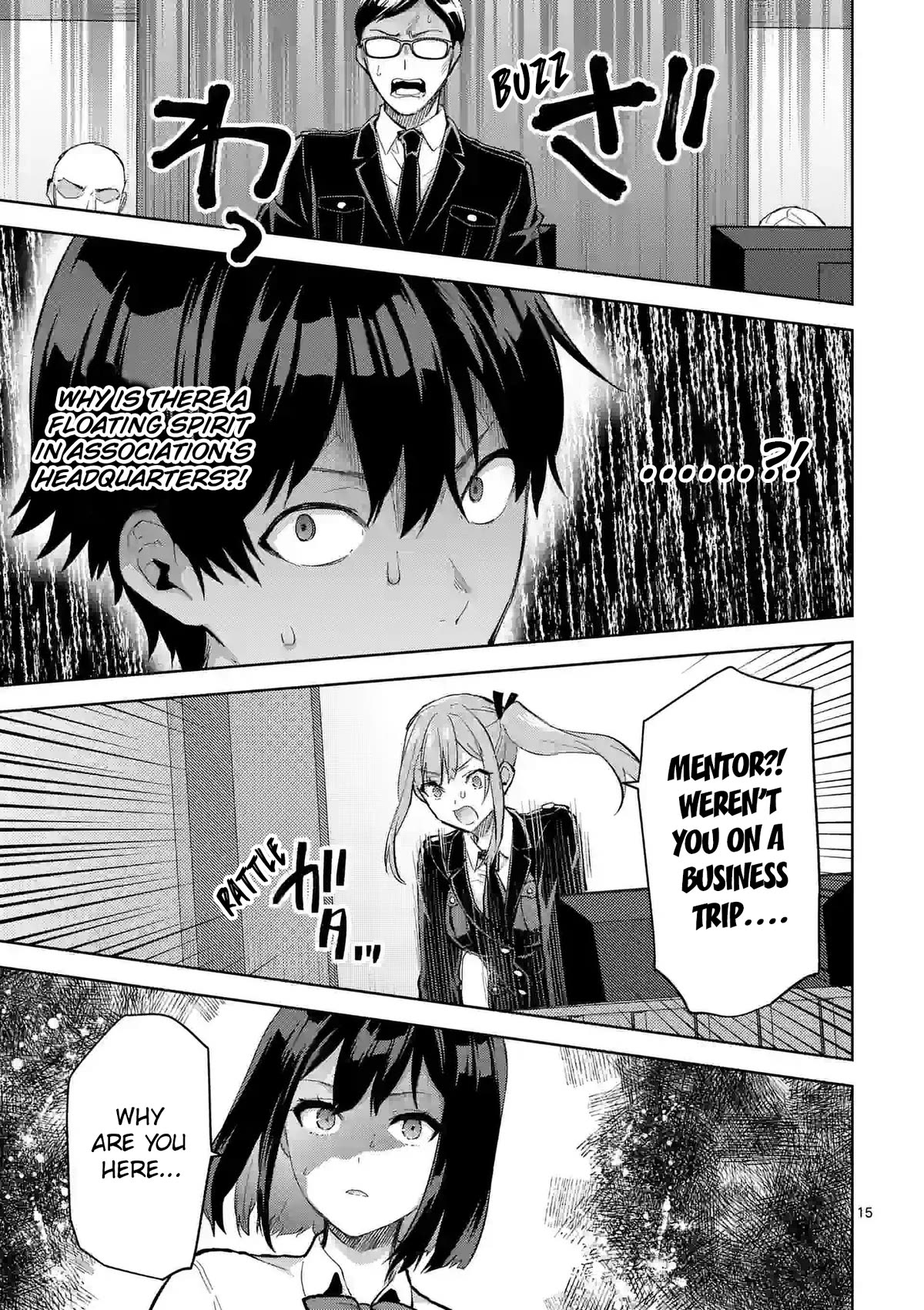 Climax Exorcism With A Single Touch! Chapter 36 page 15 - Chapter 36