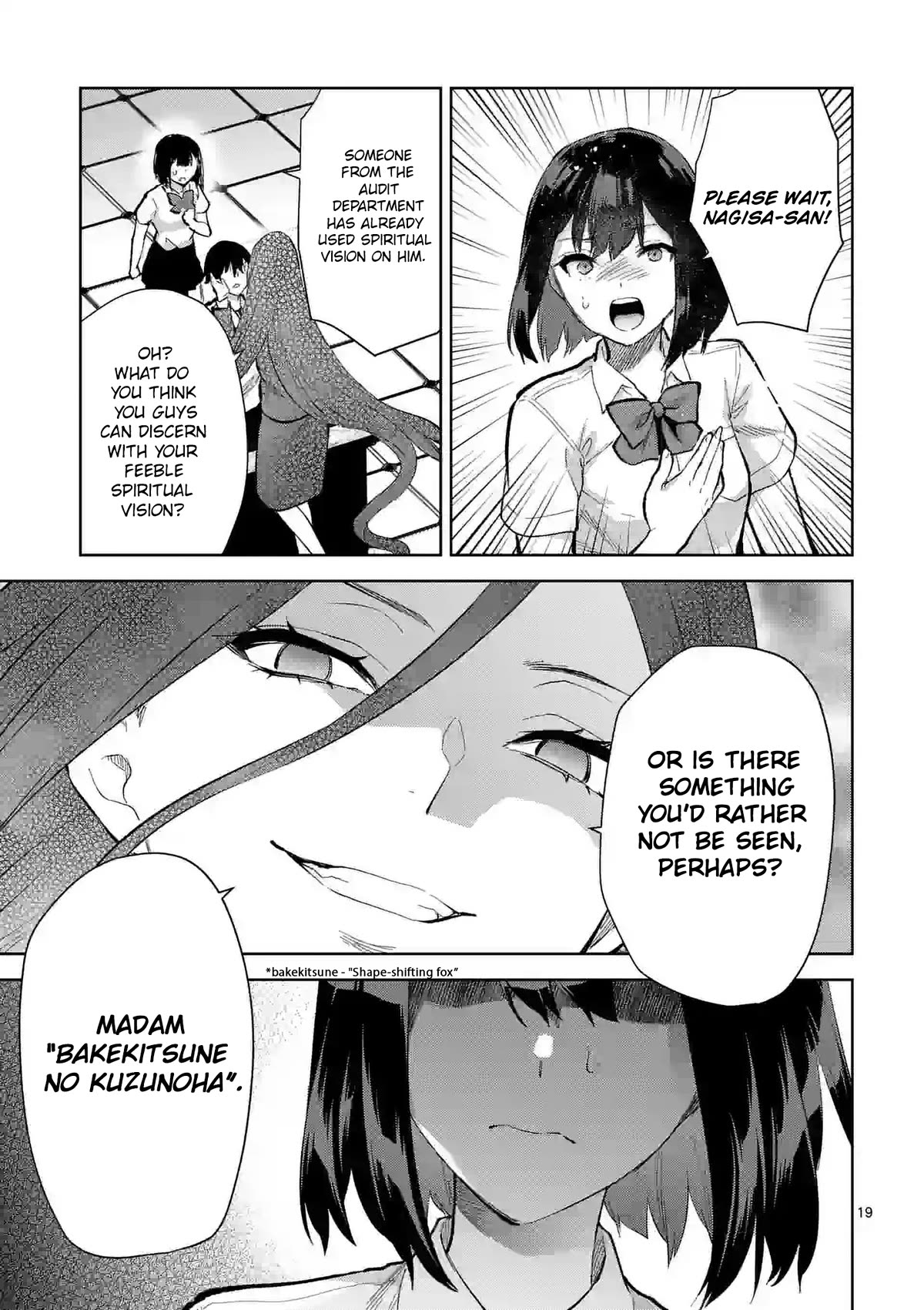 Climax Exorcism With A Single Touch! Chapter 36 page 19 - Chapter 36