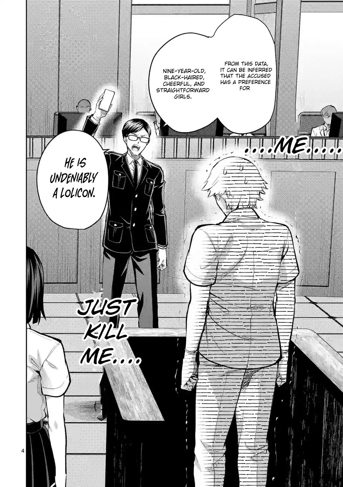Climax Exorcism With A Single Touch! Chapter 36 page 4 - Chapter 36