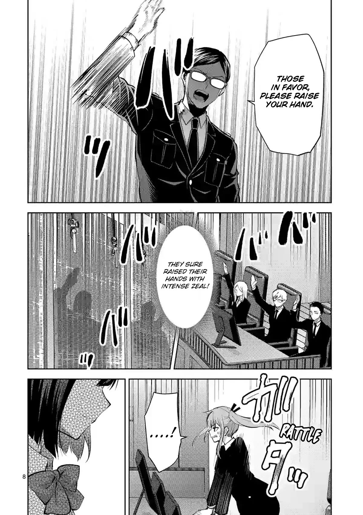 Climax Exorcism With A Single Touch! Chapter 36 page 8 - Chapter 36