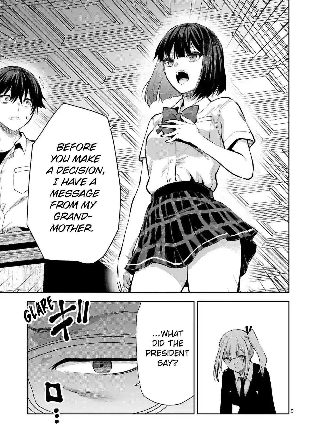 Climax Exorcism With A Single Touch! Chapter 36 page 9 - Chapter 36
