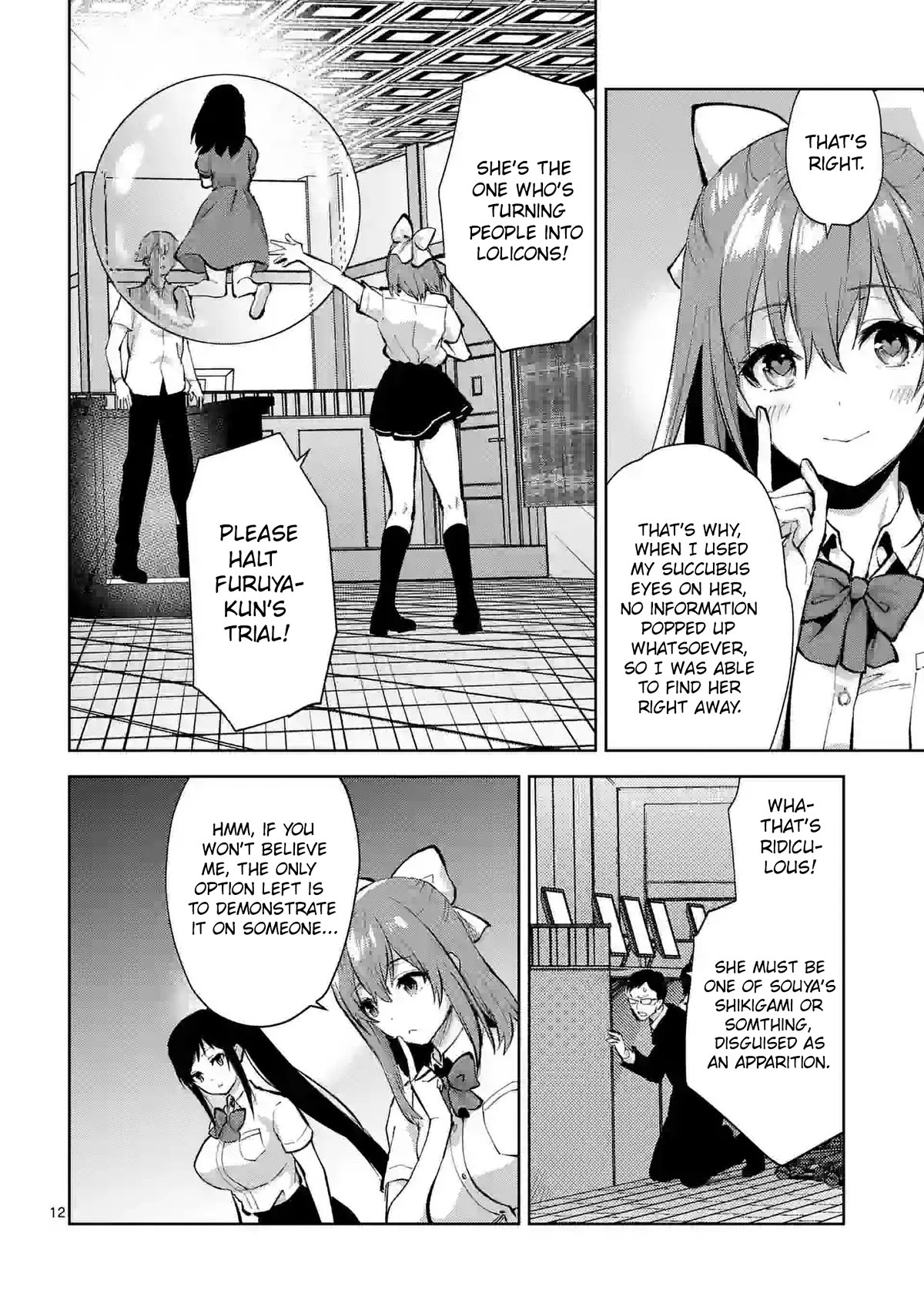 Climax Exorcism With A Single Touch! Chapter 37 page 12 - Chapter 37
