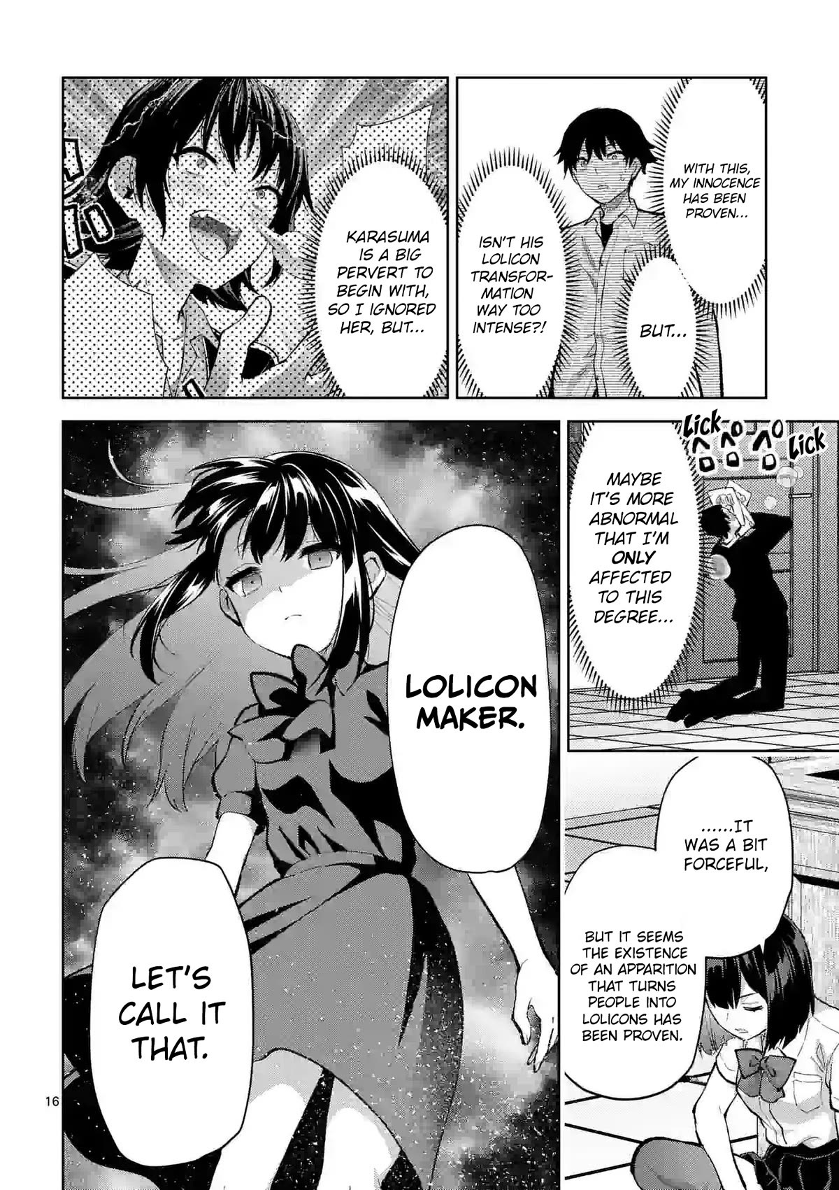 Climax Exorcism With A Single Touch! Chapter 37 page 16 - Chapter 37