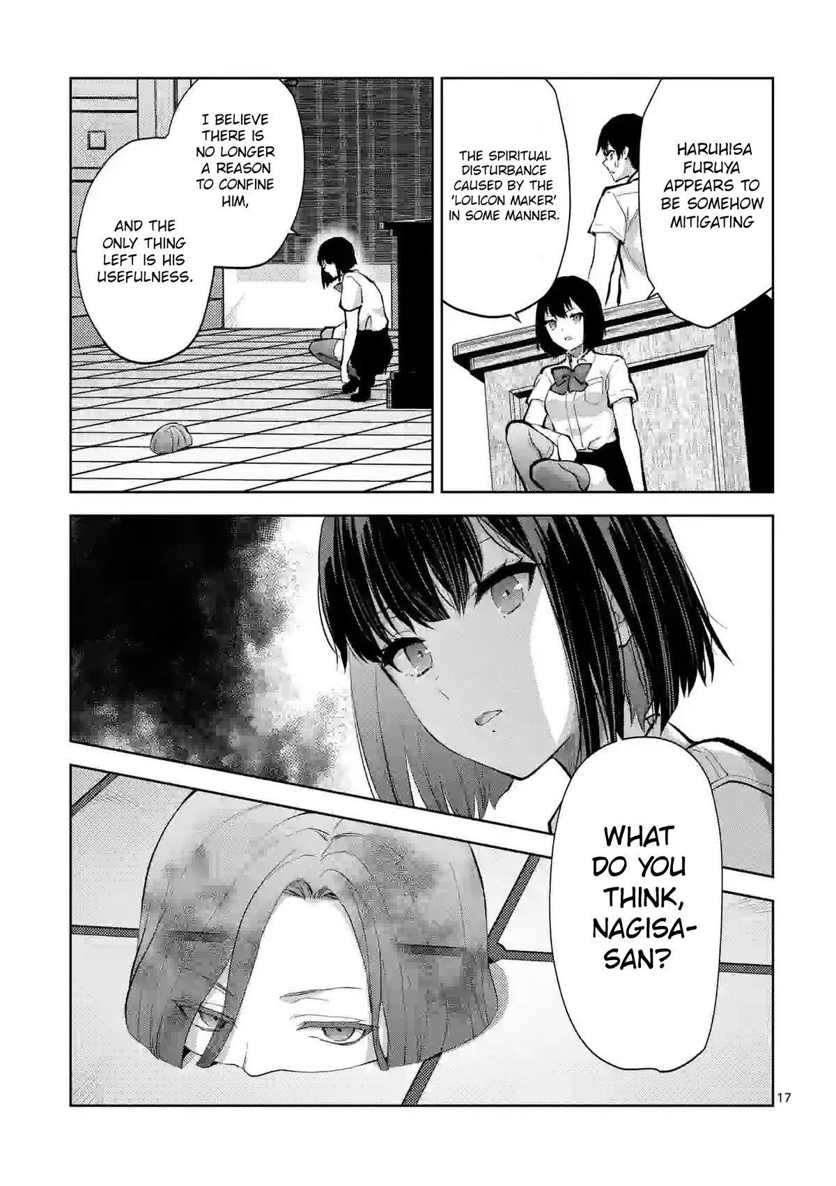 Climax Exorcism With A Single Touch! Chapter 37 page 17 - Chapter 37