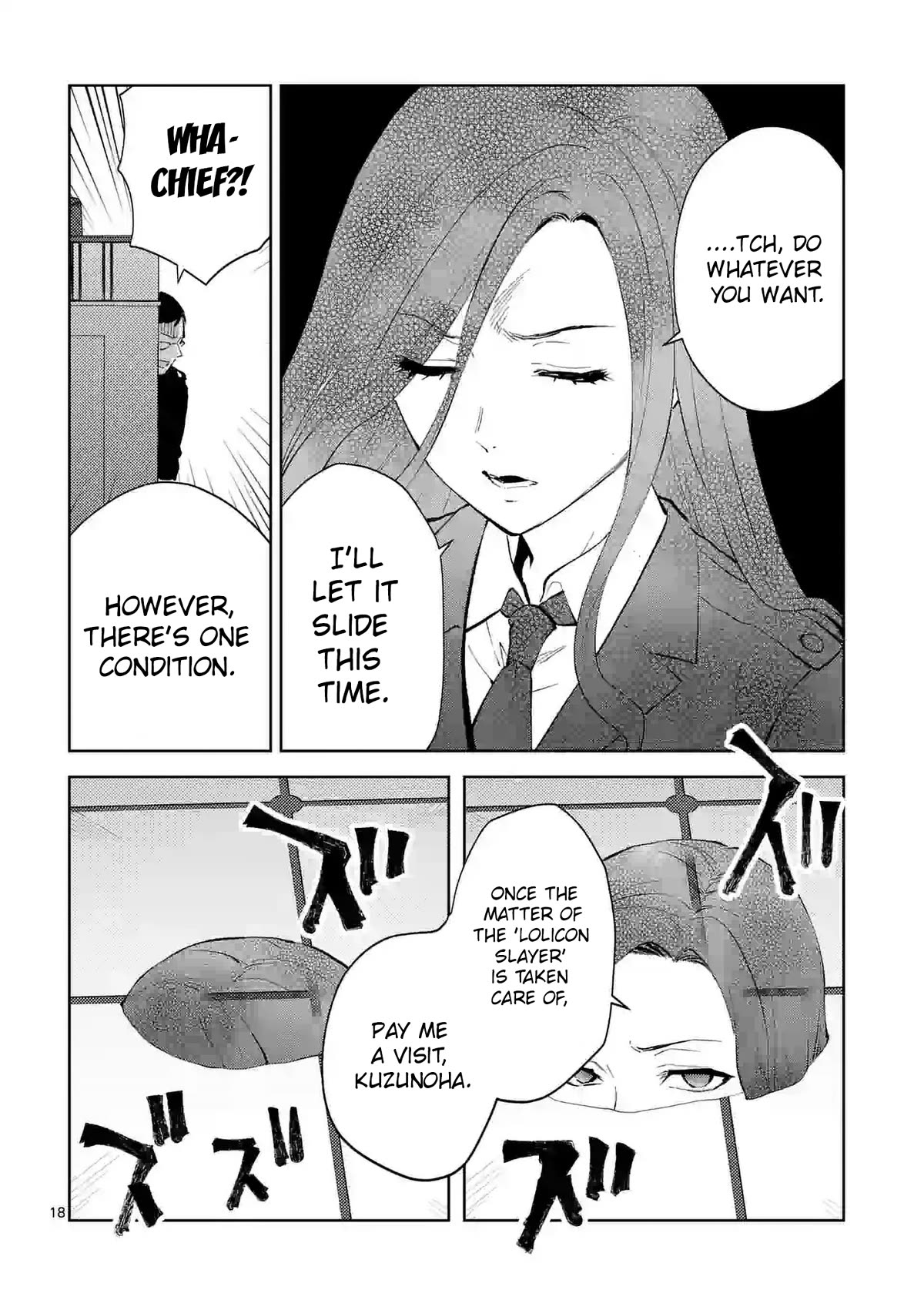 Climax Exorcism With A Single Touch! Chapter 37 page 18 - Chapter 37
