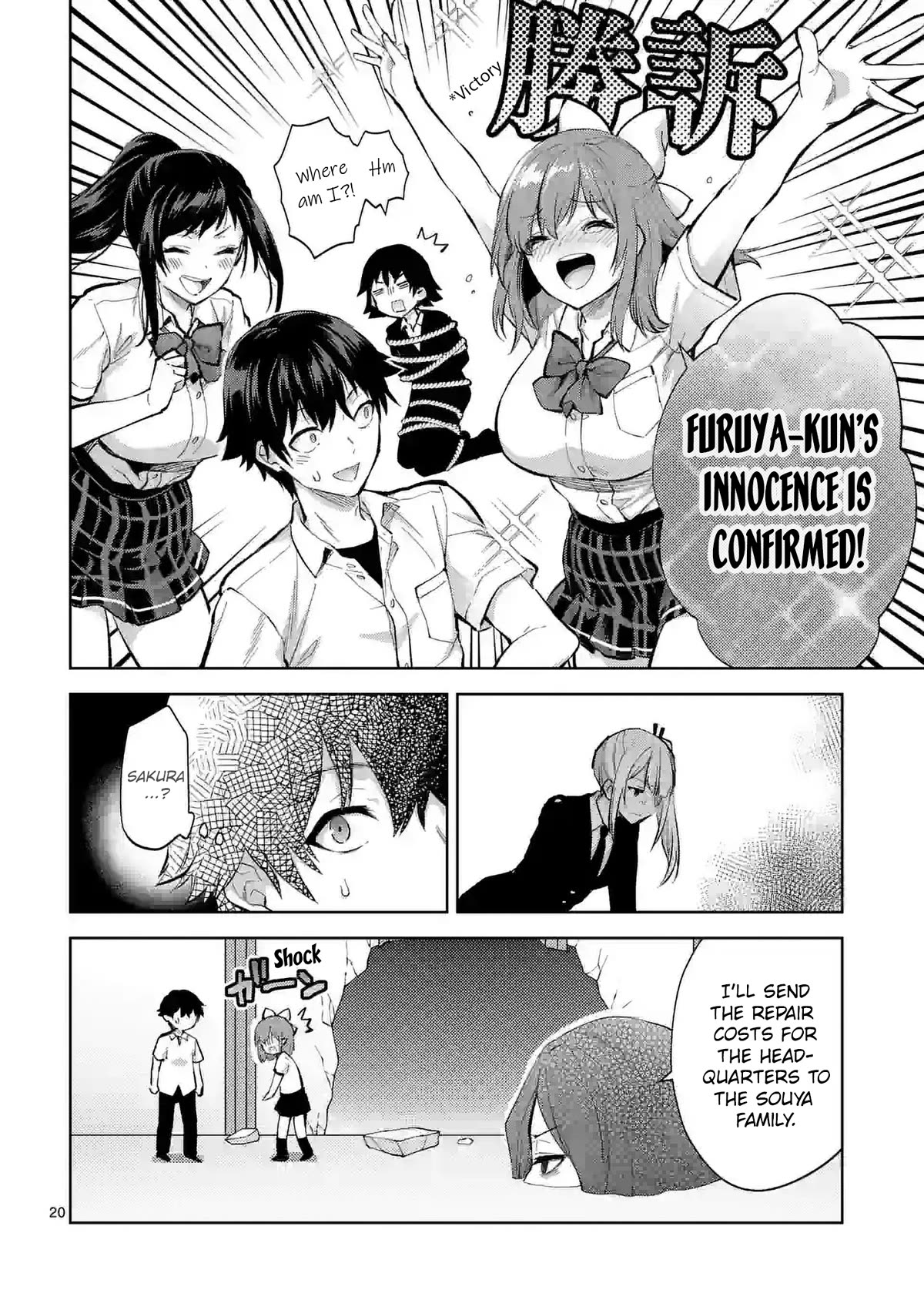 Climax Exorcism With A Single Touch! Chapter 37 page 20 - Chapter 37