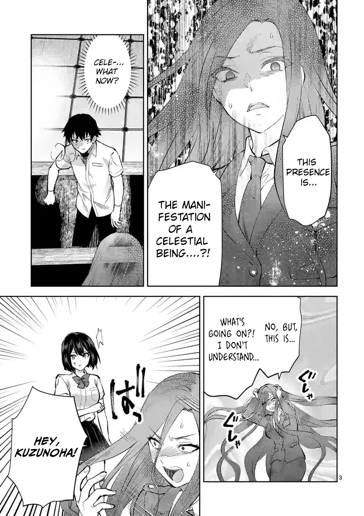 Climax Exorcism With A Single Touch! Chapter 37 page 3 - Chapter 37