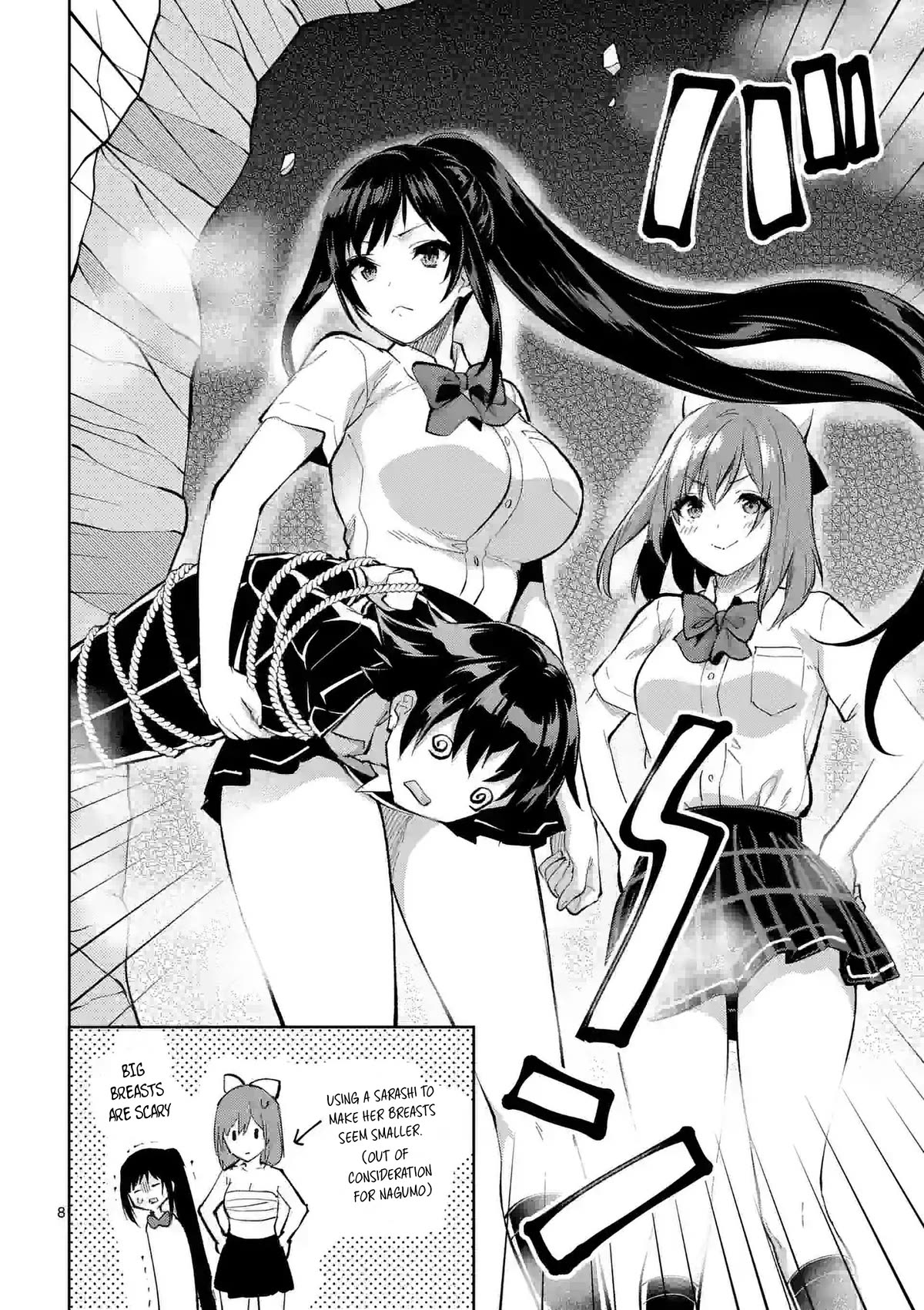 Climax Exorcism With A Single Touch! Chapter 37 page 8 - Chapter 37