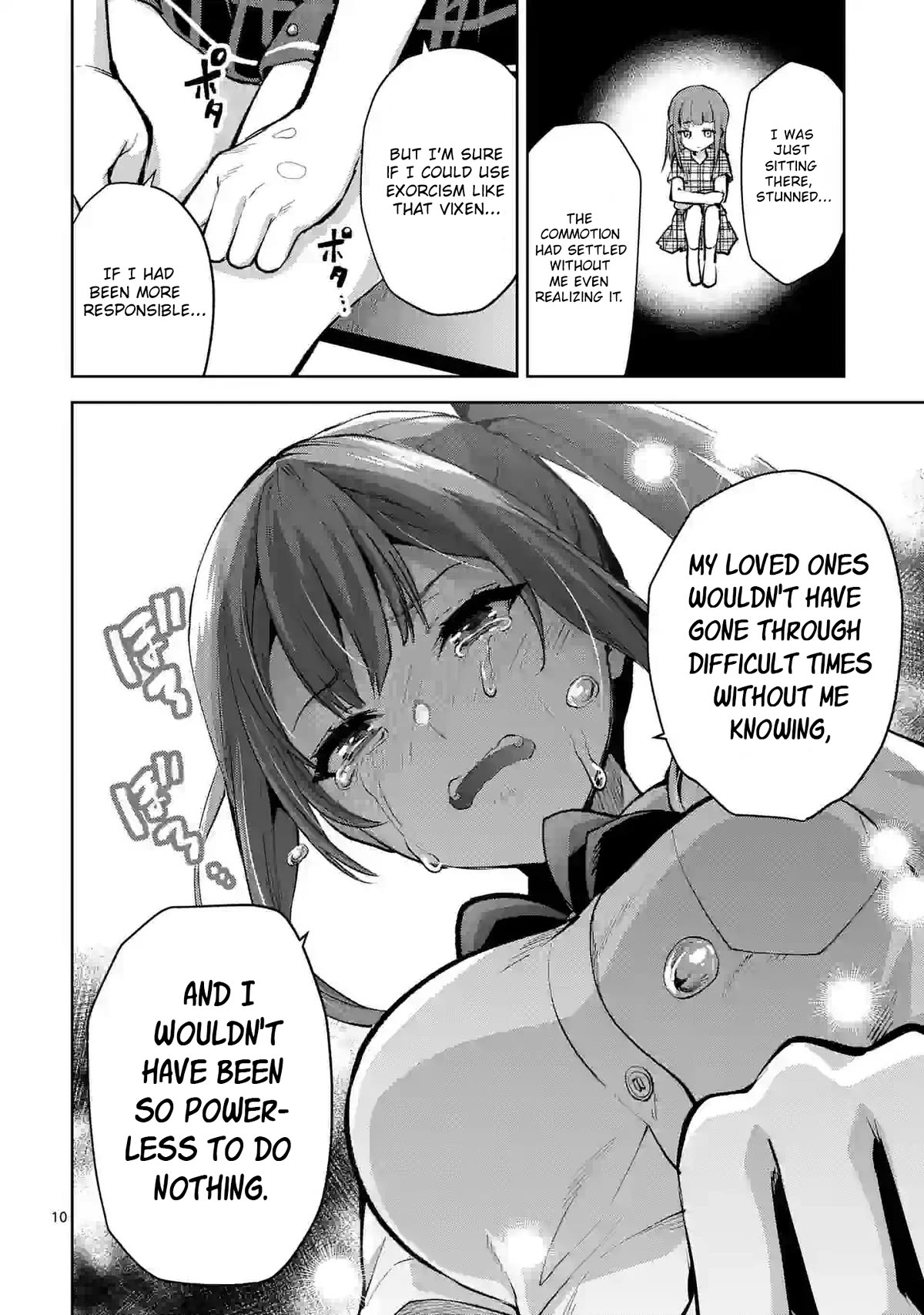 Climax Exorcism With A Single Touch! Chapter 38 page 10 - Chapter 38