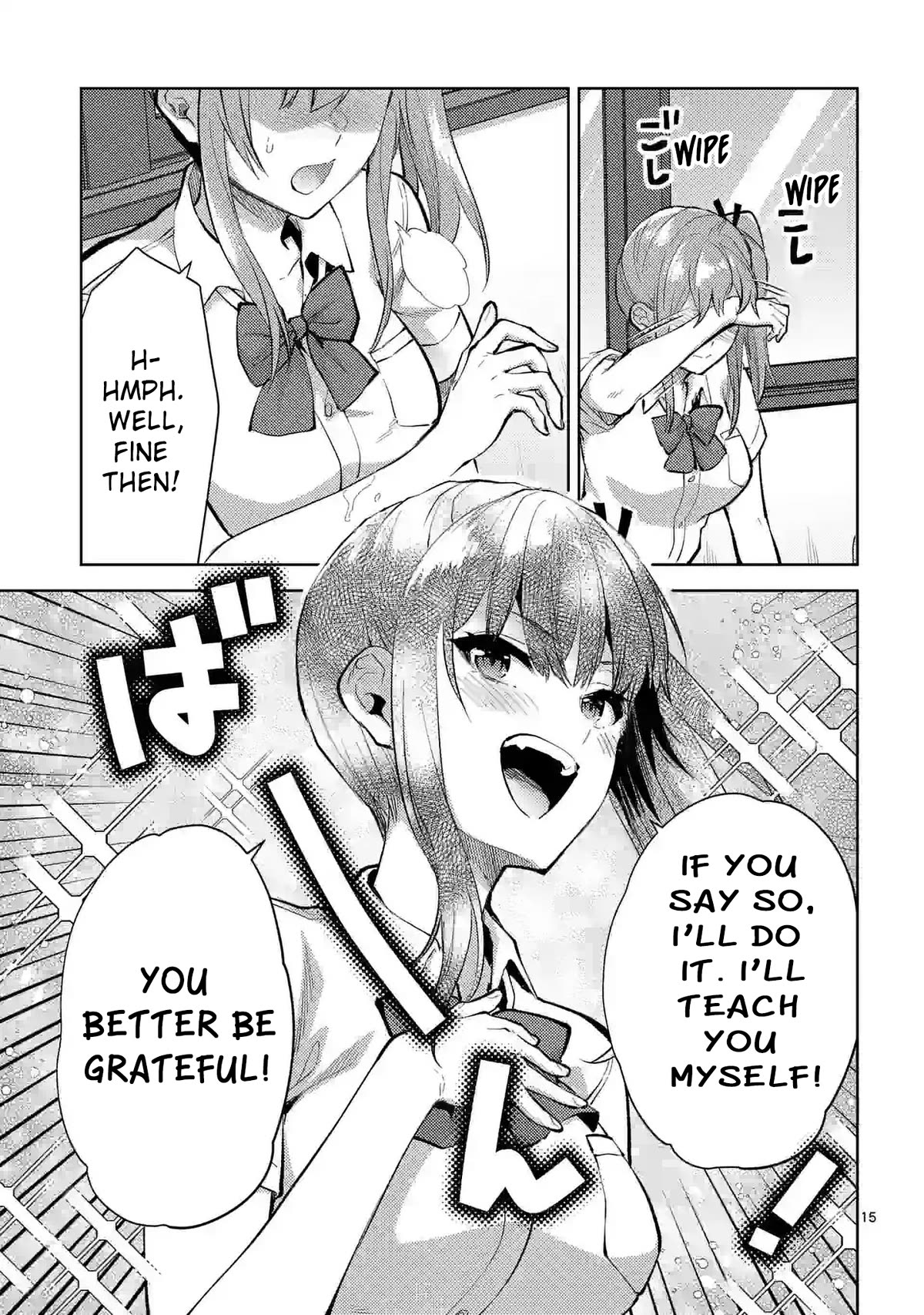 Climax Exorcism With A Single Touch! Chapter 38 page 15 - Chapter 38