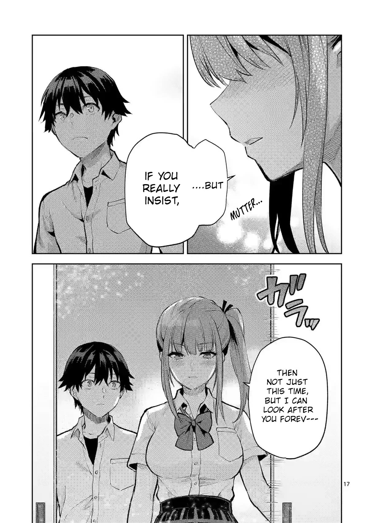 Climax Exorcism With A Single Touch! Chapter 38 page 17 - Chapter 38