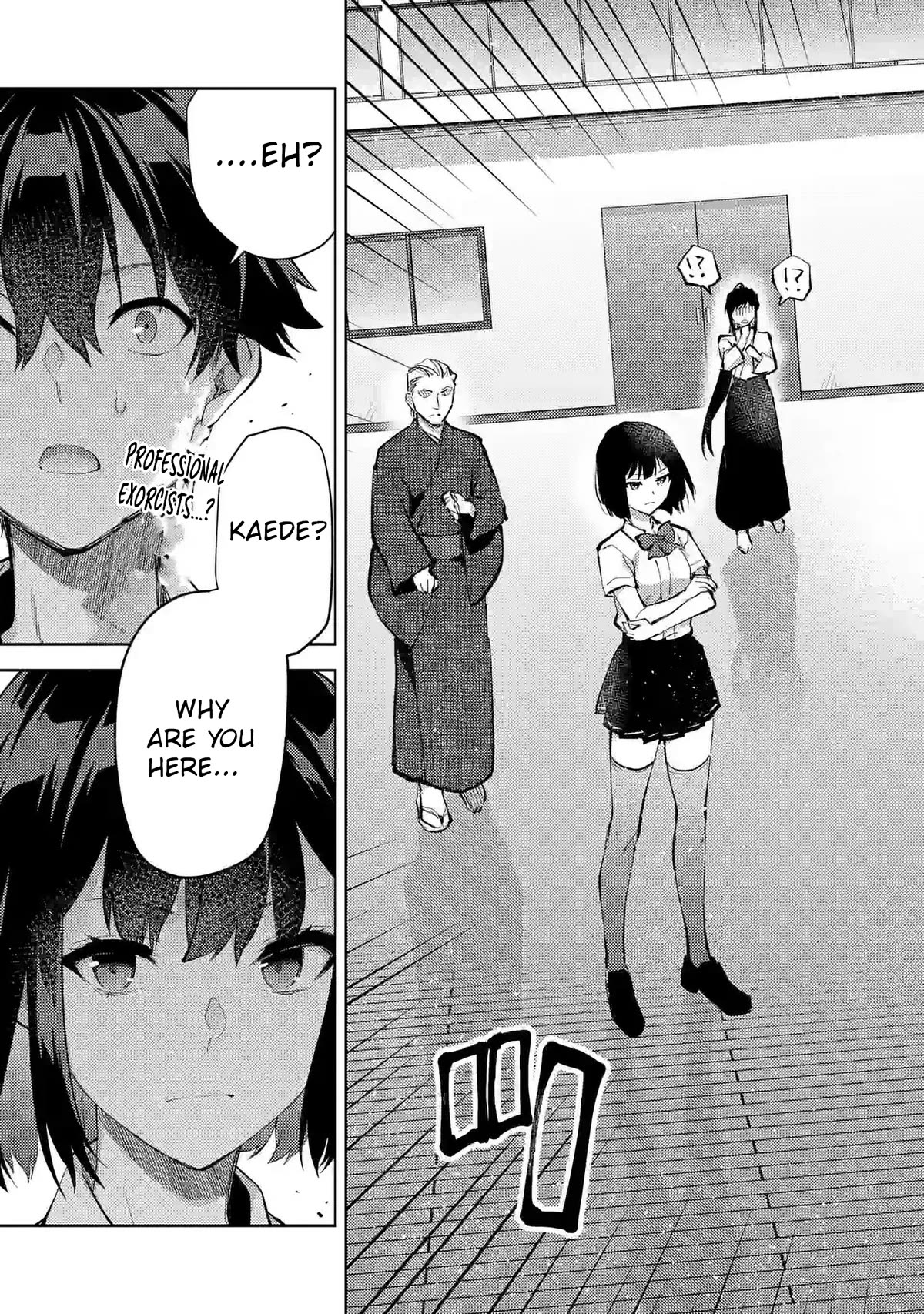 Climax Exorcism With A Single Touch! Chapter 38 page 19 - Chapter 38