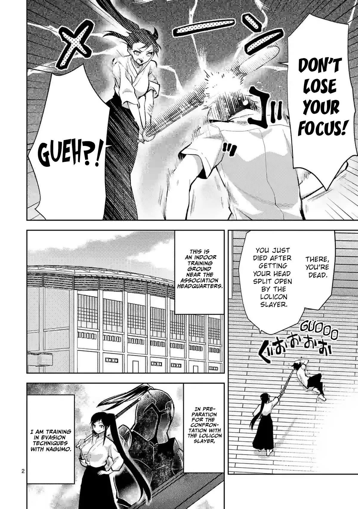 Climax Exorcism With A Single Touch! Chapter 38 page 2 - Chapter 38