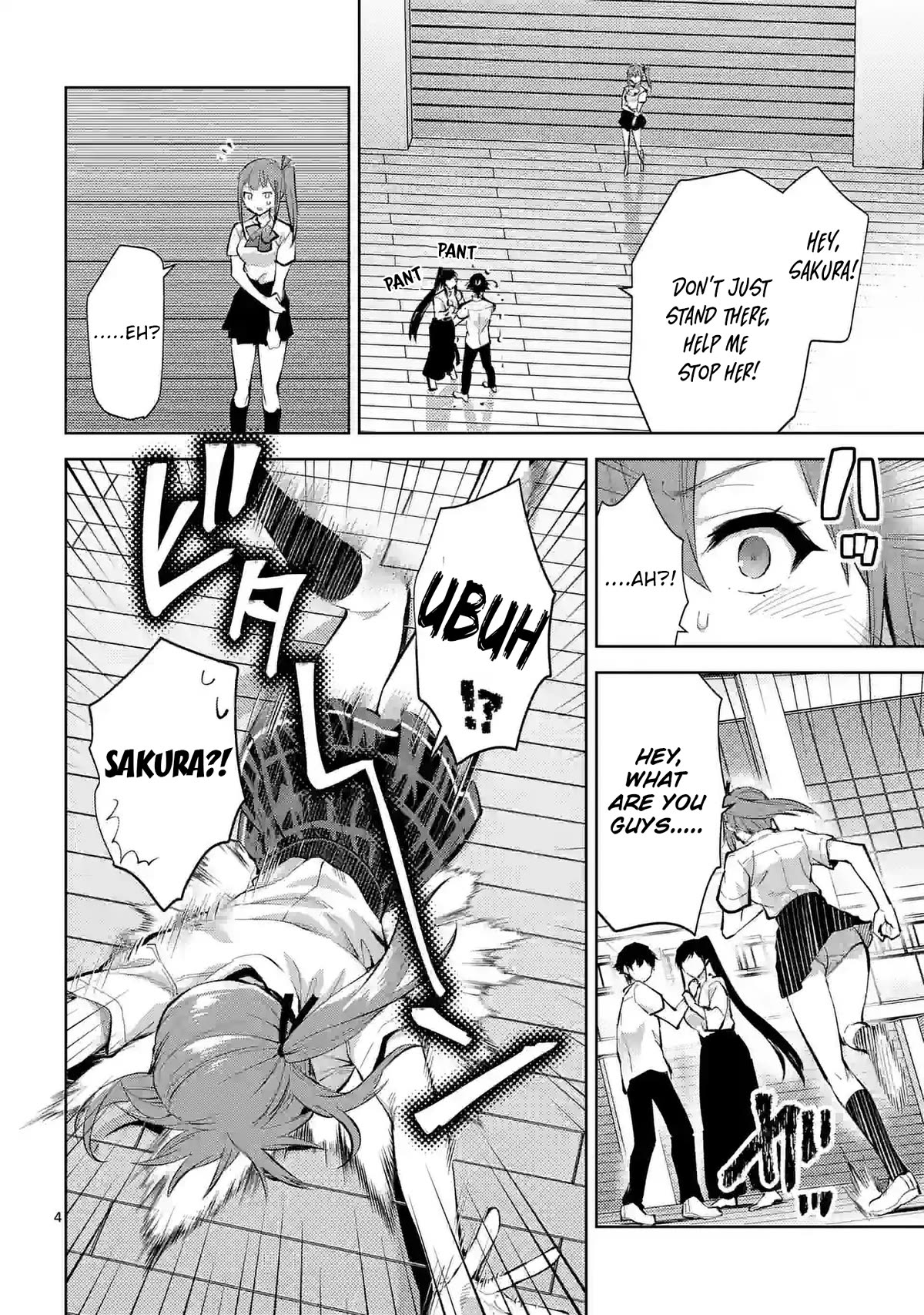 Climax Exorcism With A Single Touch! Chapter 38 page 4 - Chapter 38