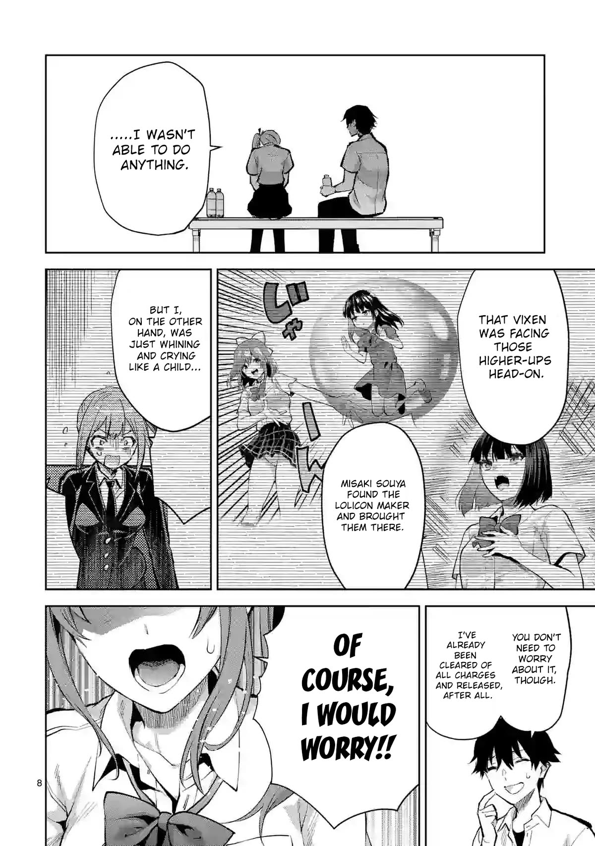 Climax Exorcism With A Single Touch! Chapter 38 page 8 - Chapter 38
