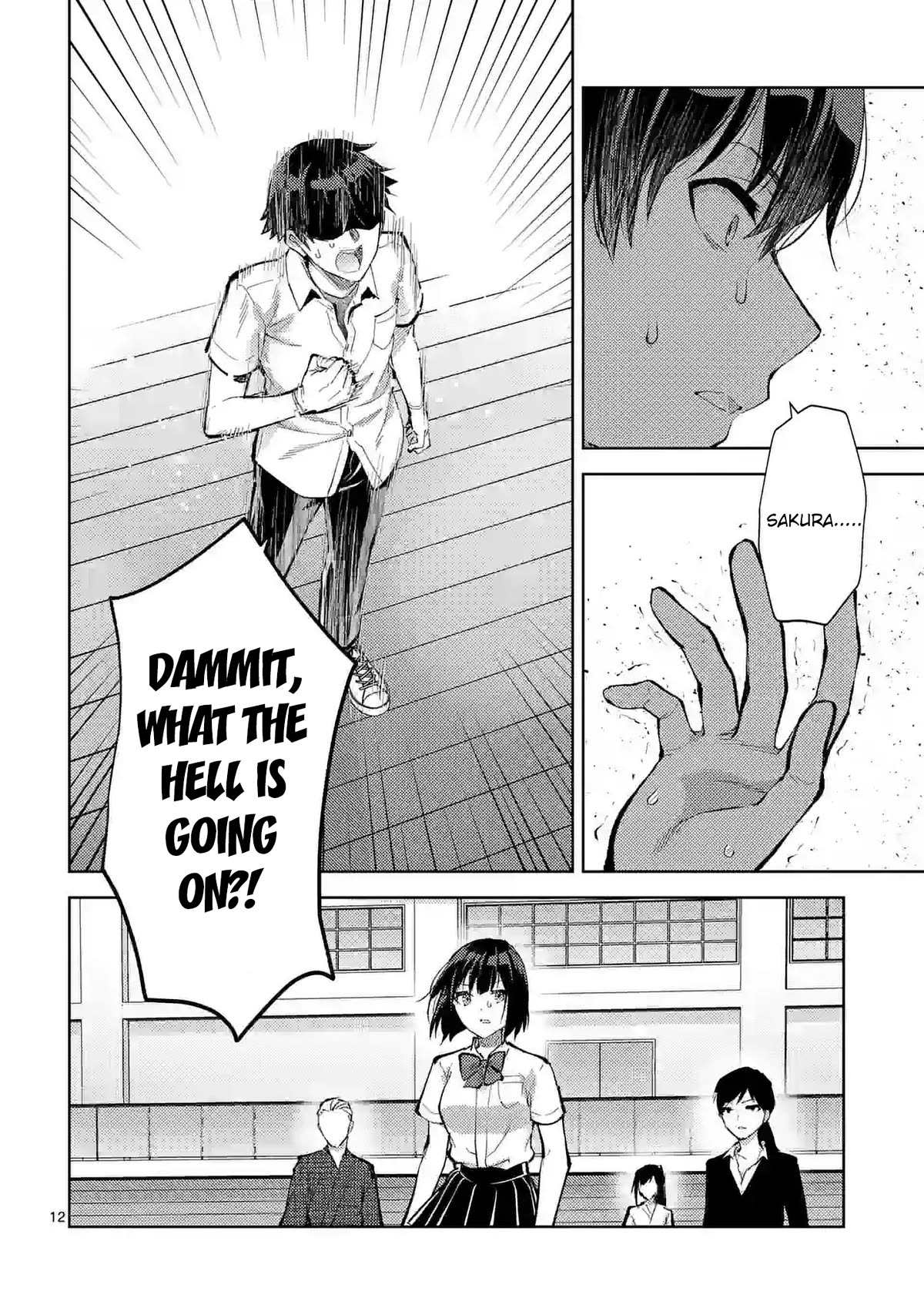 Climax Exorcism With A Single Touch! Chapter 39 page 12 - Chapter 39