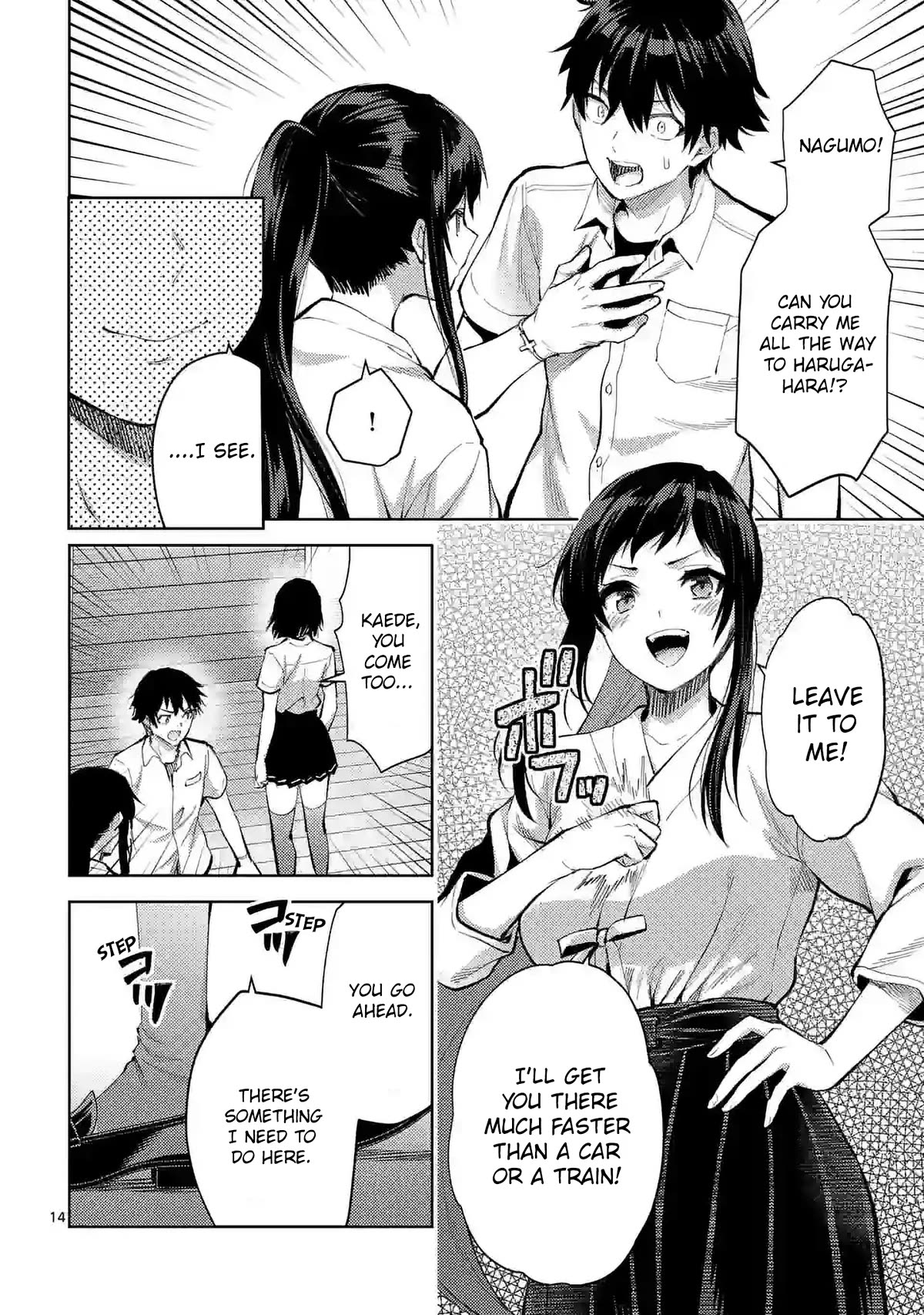 Climax Exorcism With A Single Touch! Chapter 39 page 14 - Chapter 39