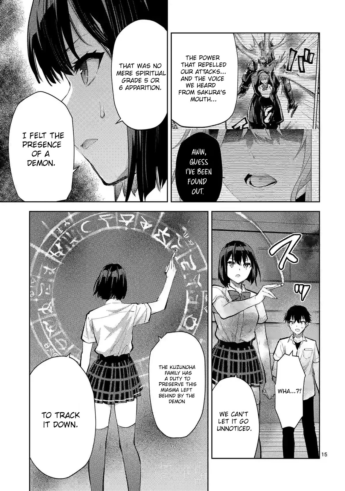 Climax Exorcism With A Single Touch! Chapter 39 page 15 - Chapter 39