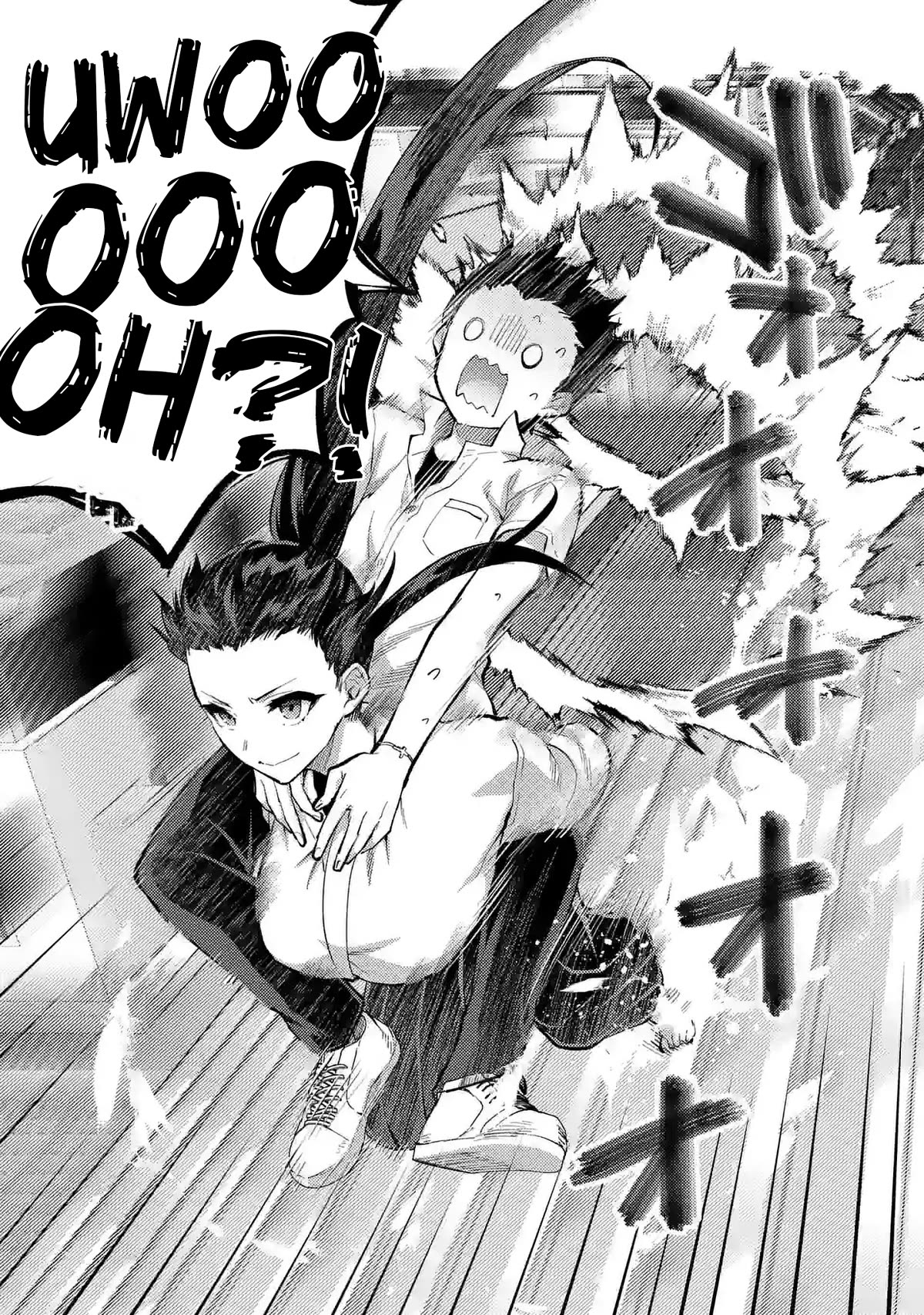 Climax Exorcism With A Single Touch! Chapter 39 page 17 - Chapter 39
