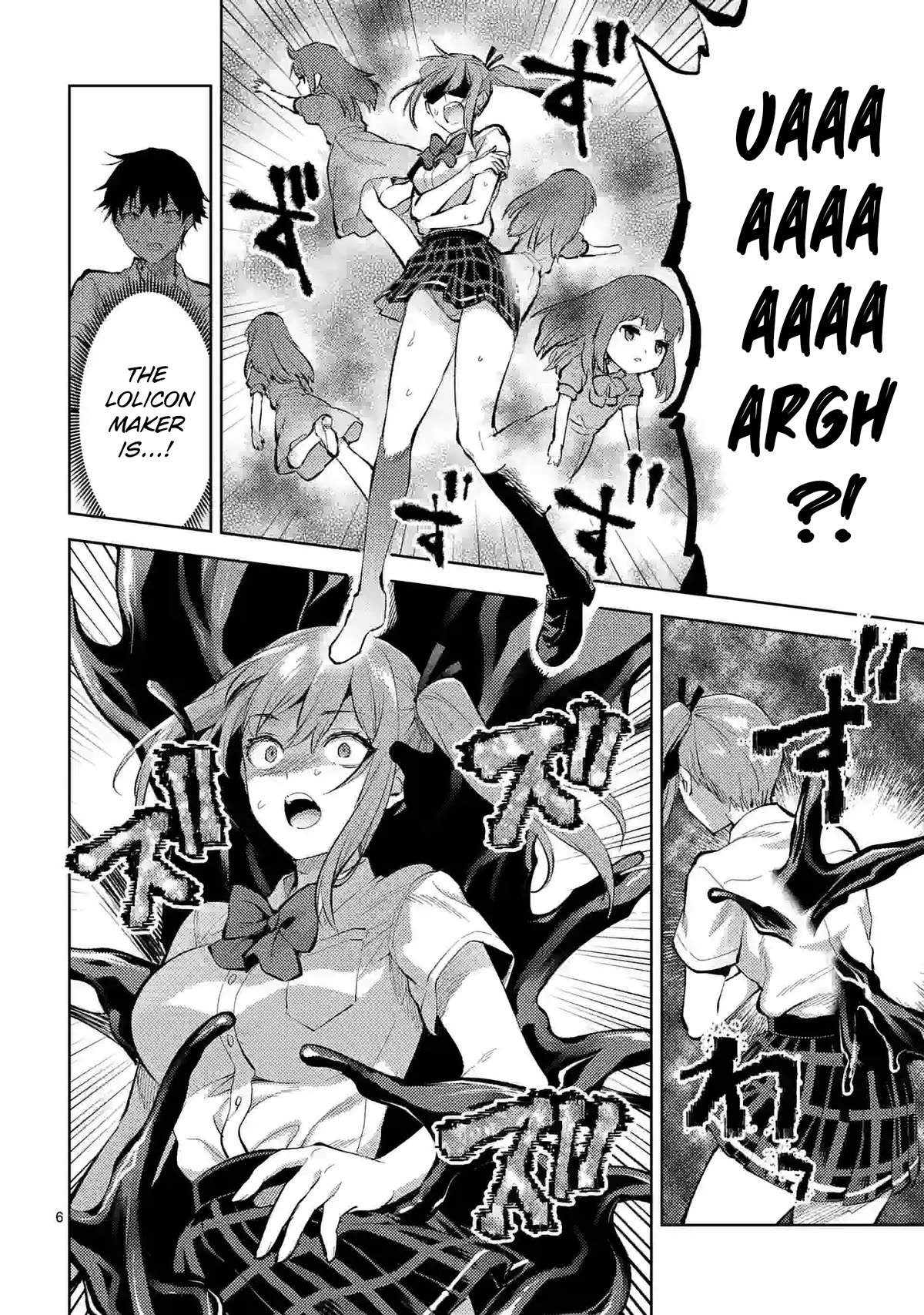 Climax Exorcism With A Single Touch! Chapter 39 page 6 - Chapter 39