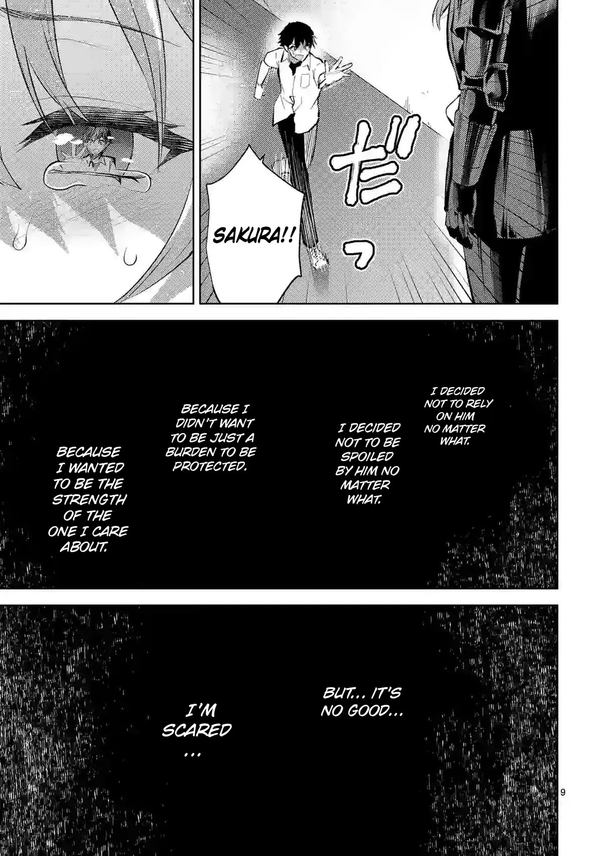 Climax Exorcism With A Single Touch! Chapter 39 page 9 - Chapter 39