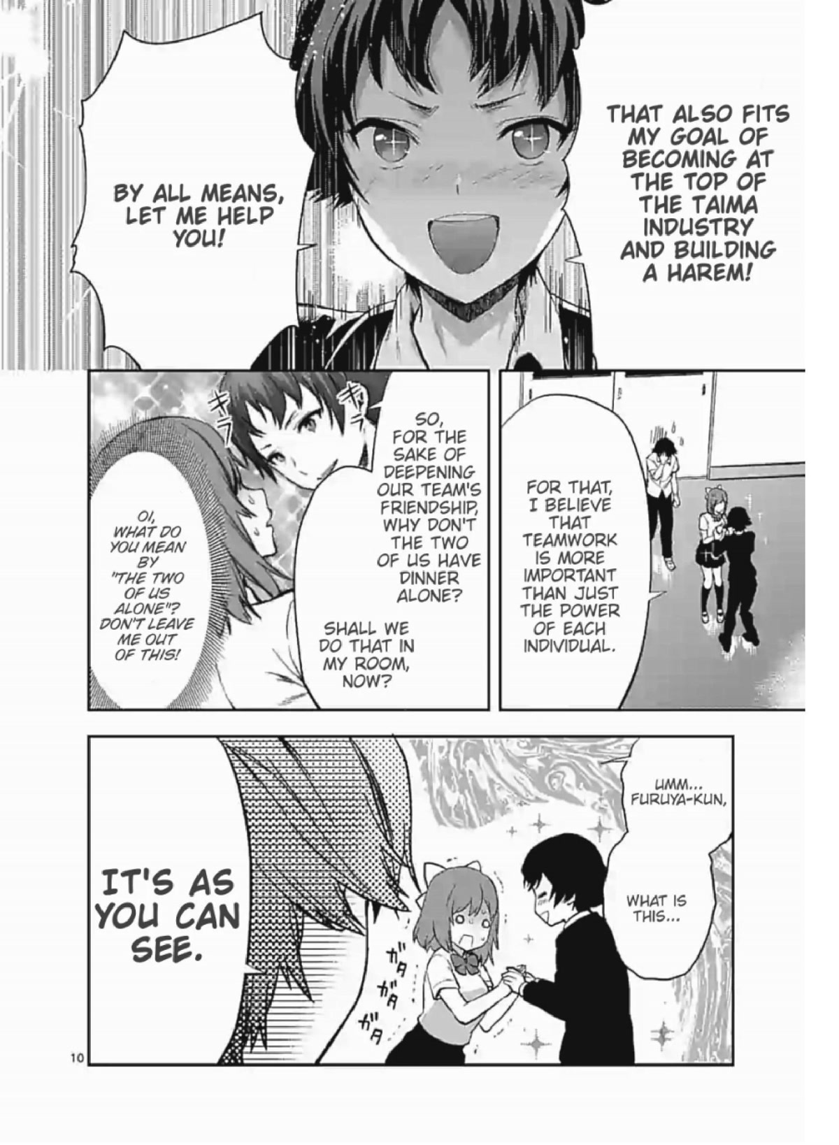 Climax Exorcism With A Single Touch! Chapter 4 page 10 - Chapter 4