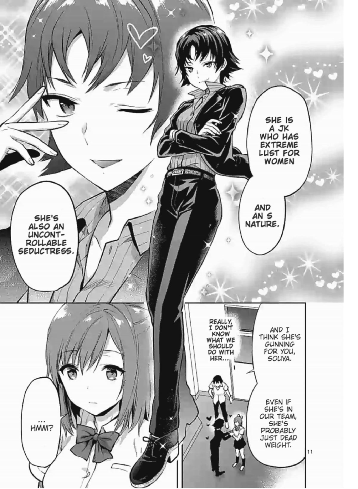 Climax Exorcism With A Single Touch! Chapter 4 page 11 - Chapter 4