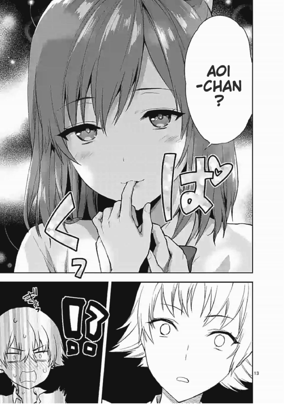 Climax Exorcism With A Single Touch! Chapter 4 page 13 - Chapter 4