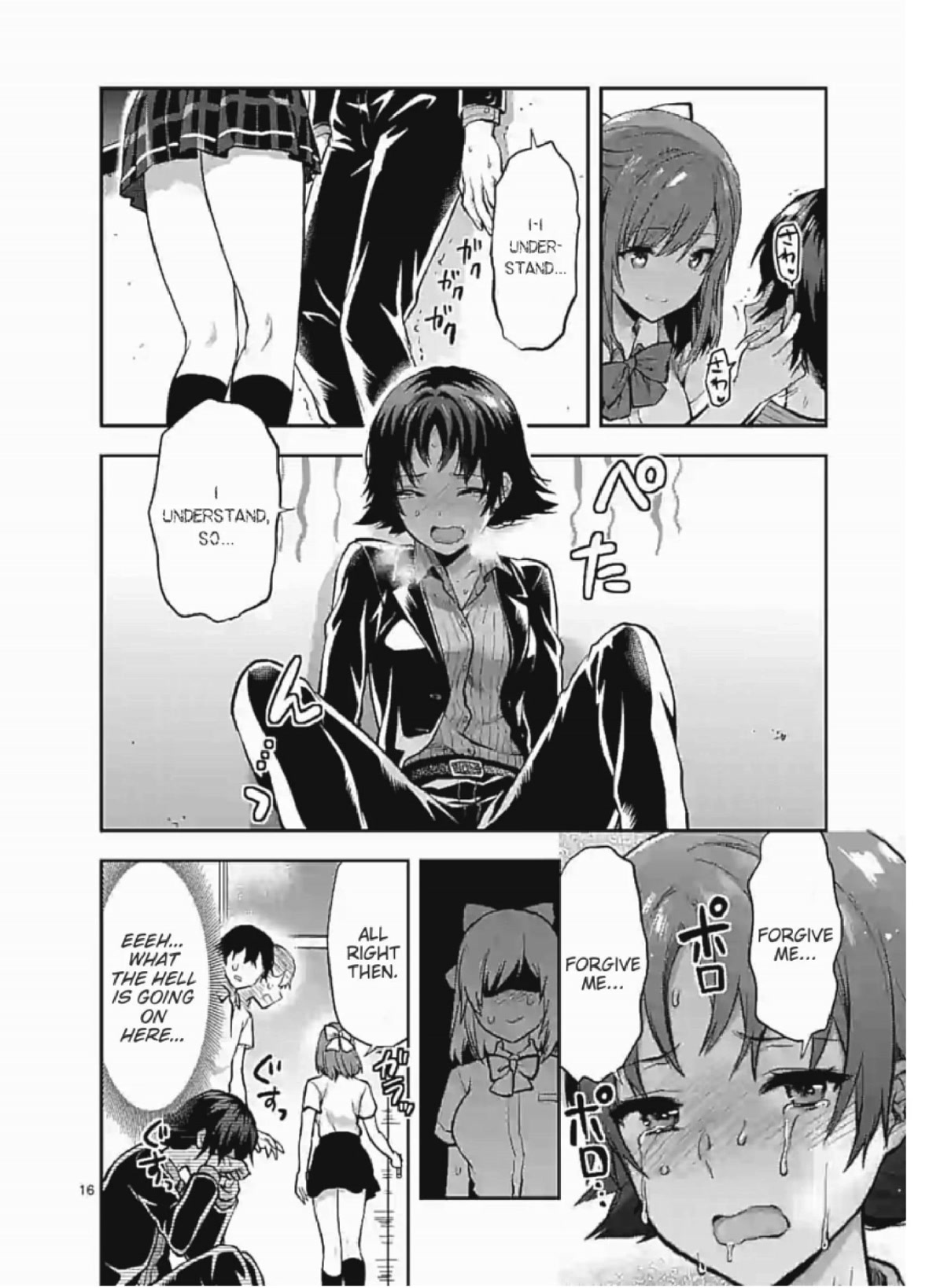 Climax Exorcism With A Single Touch! Chapter 4 page 16 - Chapter 4