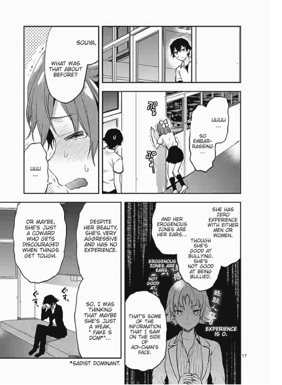 Climax Exorcism With A Single Touch! Chapter 4 page 17 - Chapter 4