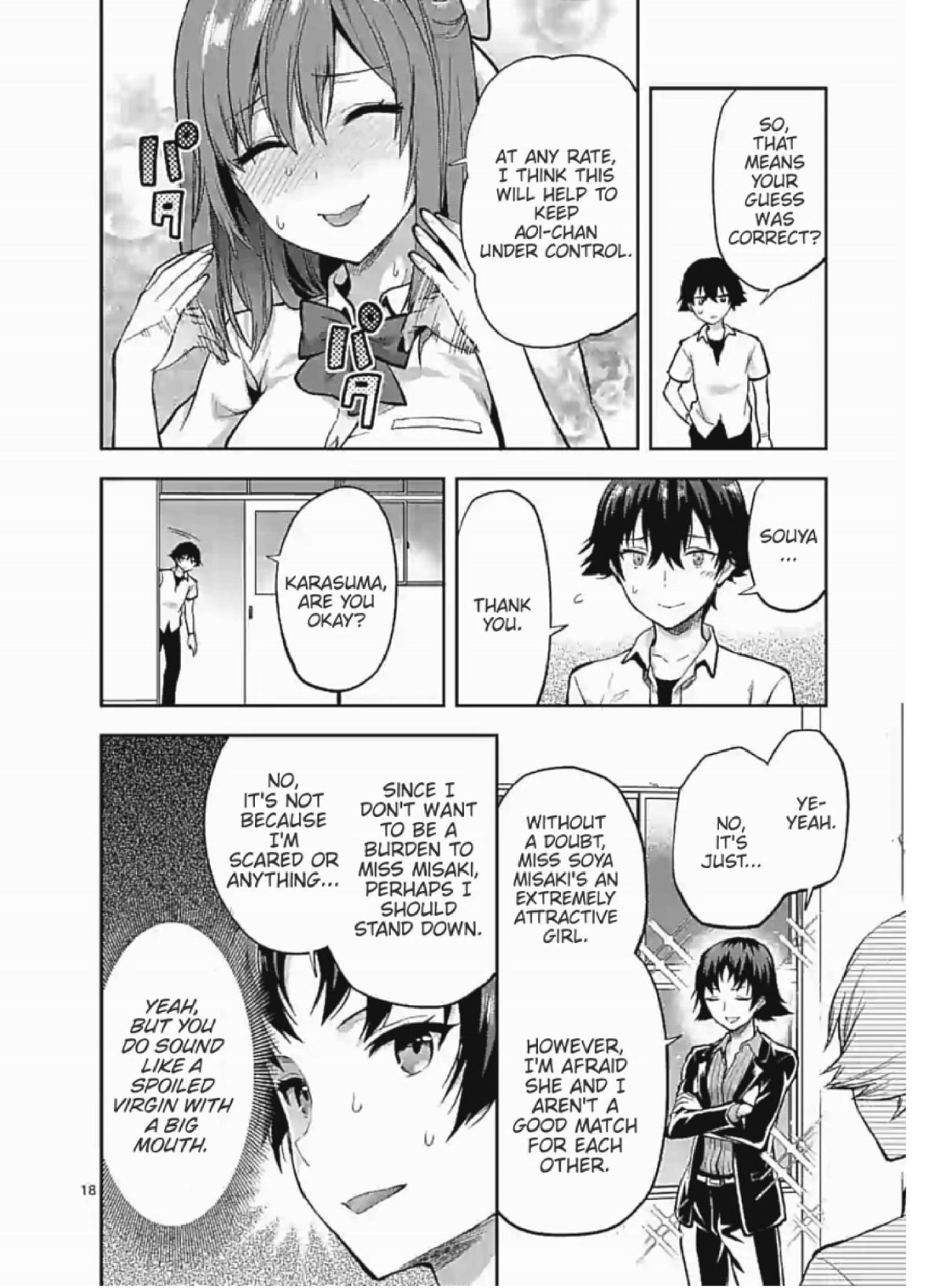 Climax Exorcism With A Single Touch! Chapter 4 page 18 - Chapter 4