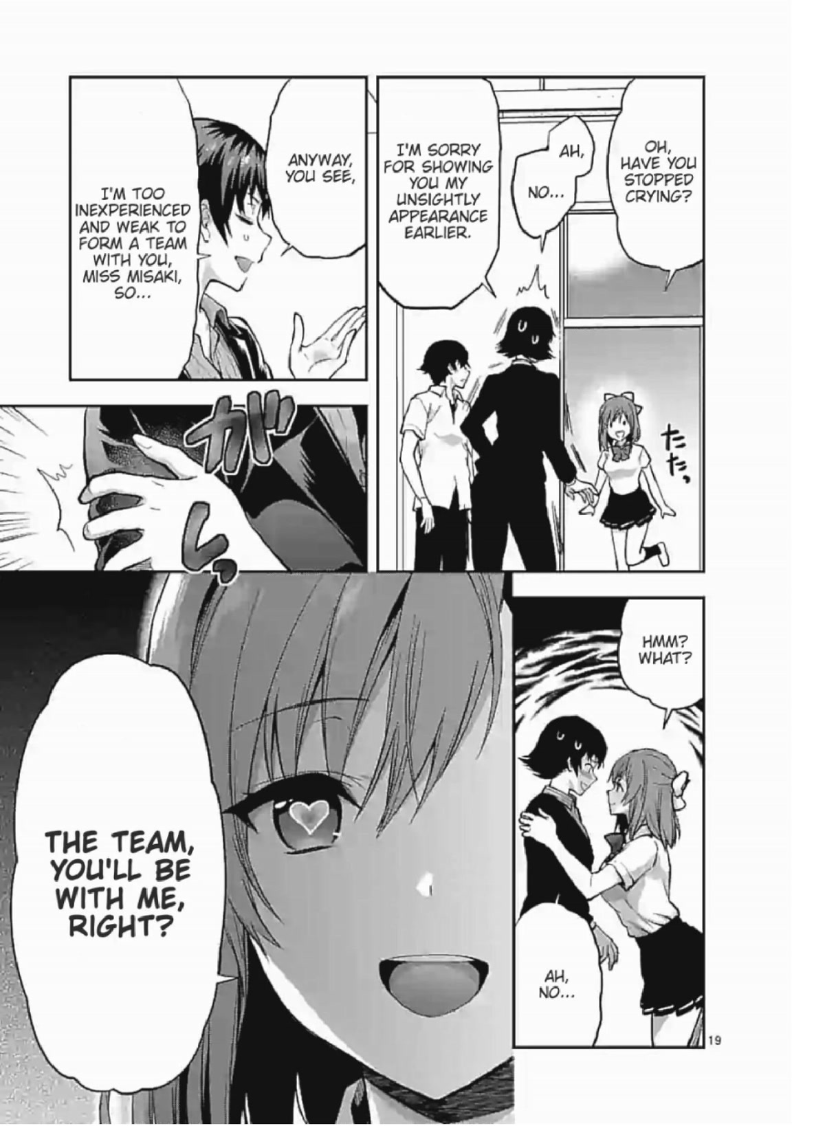 Climax Exorcism With A Single Touch! Chapter 4 page 19 - Chapter 4