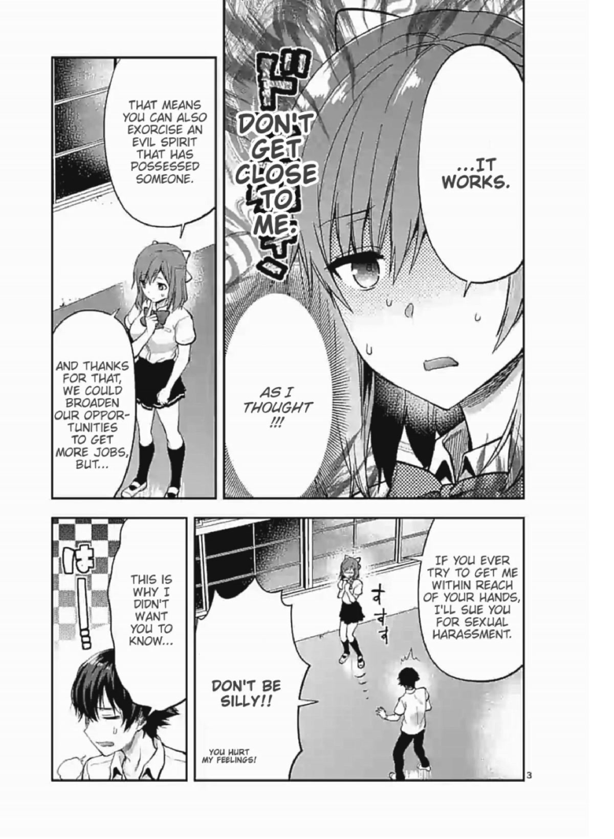 Climax Exorcism With A Single Touch! Chapter 4 page 3 - Chapter 4
