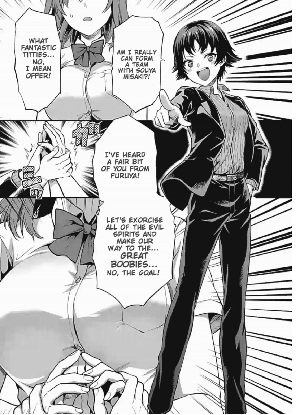 Climax Exorcism With A Single Touch! Chapter 4 page 9 - Chapter 4