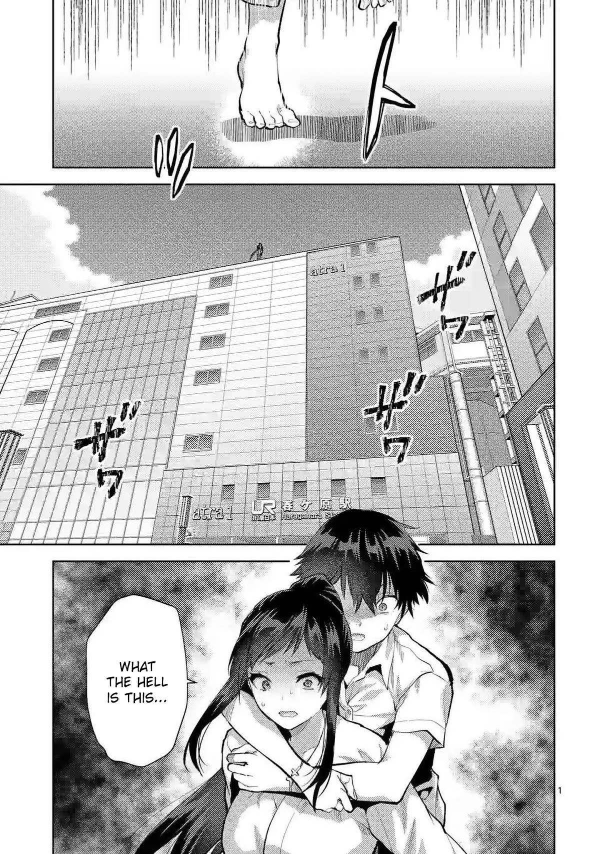 Climax Exorcism With A Single Touch! Chapter 40 page 1 - Chapter 40