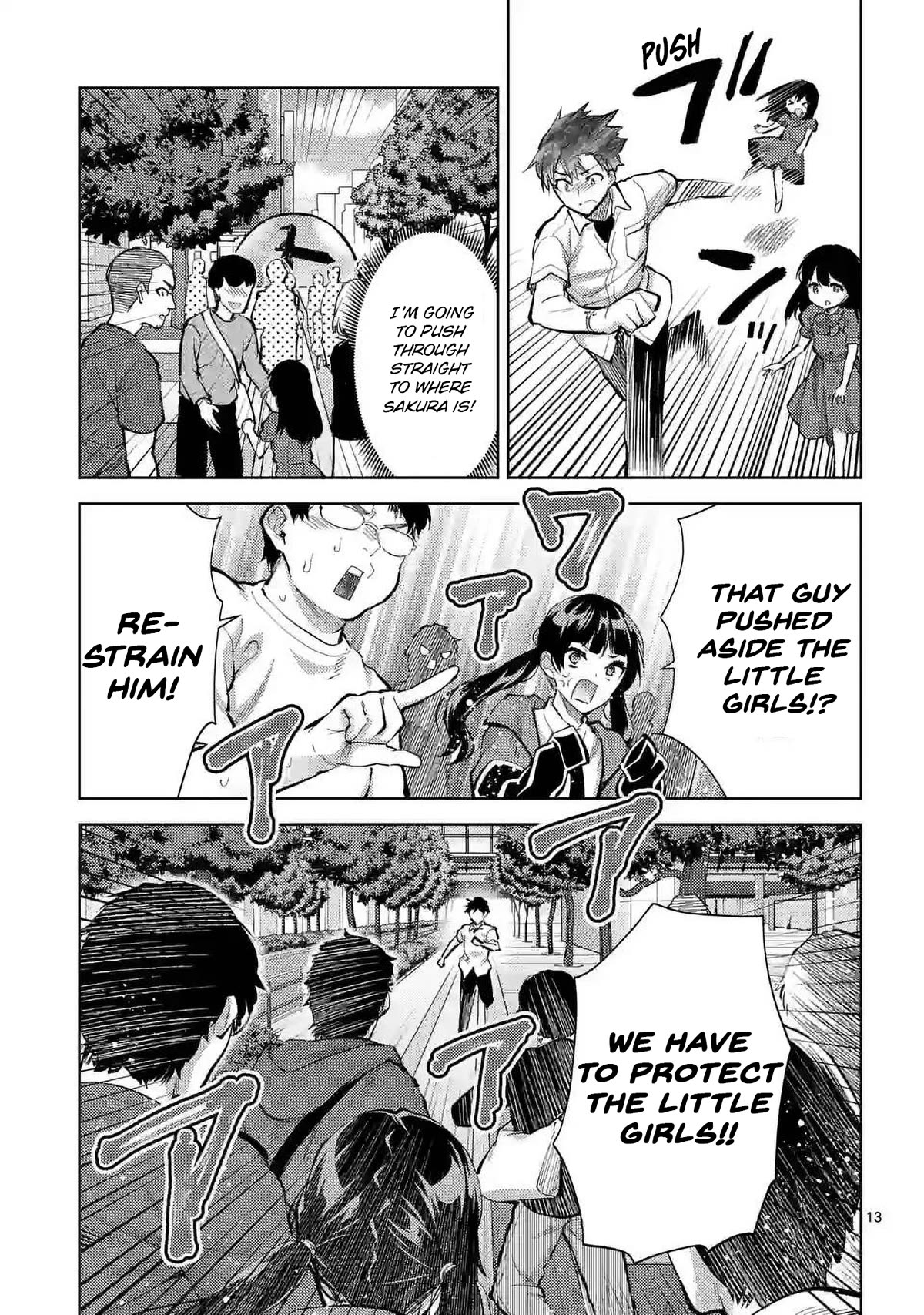 Climax Exorcism With A Single Touch! Chapter 40 page 12 - Chapter 40