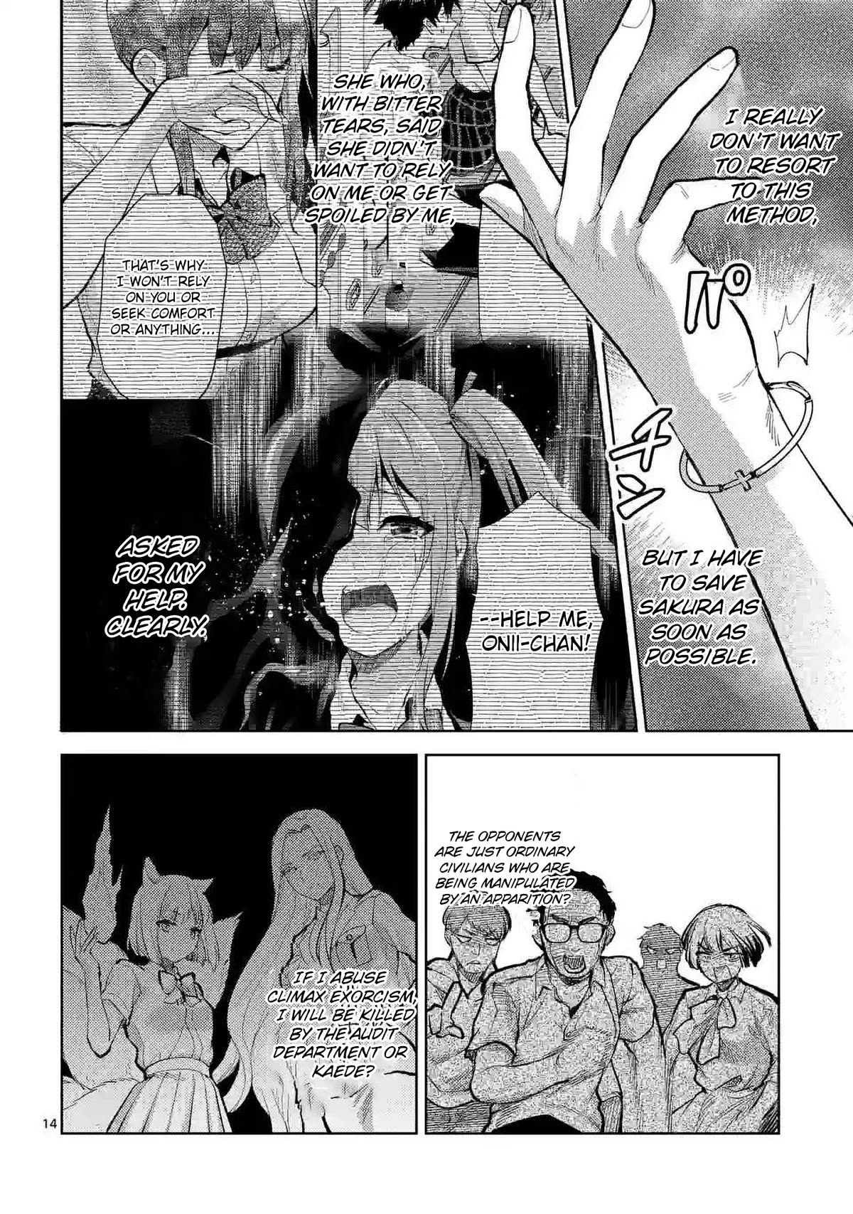 Climax Exorcism With A Single Touch! Chapter 40 page 13 - Chapter 40