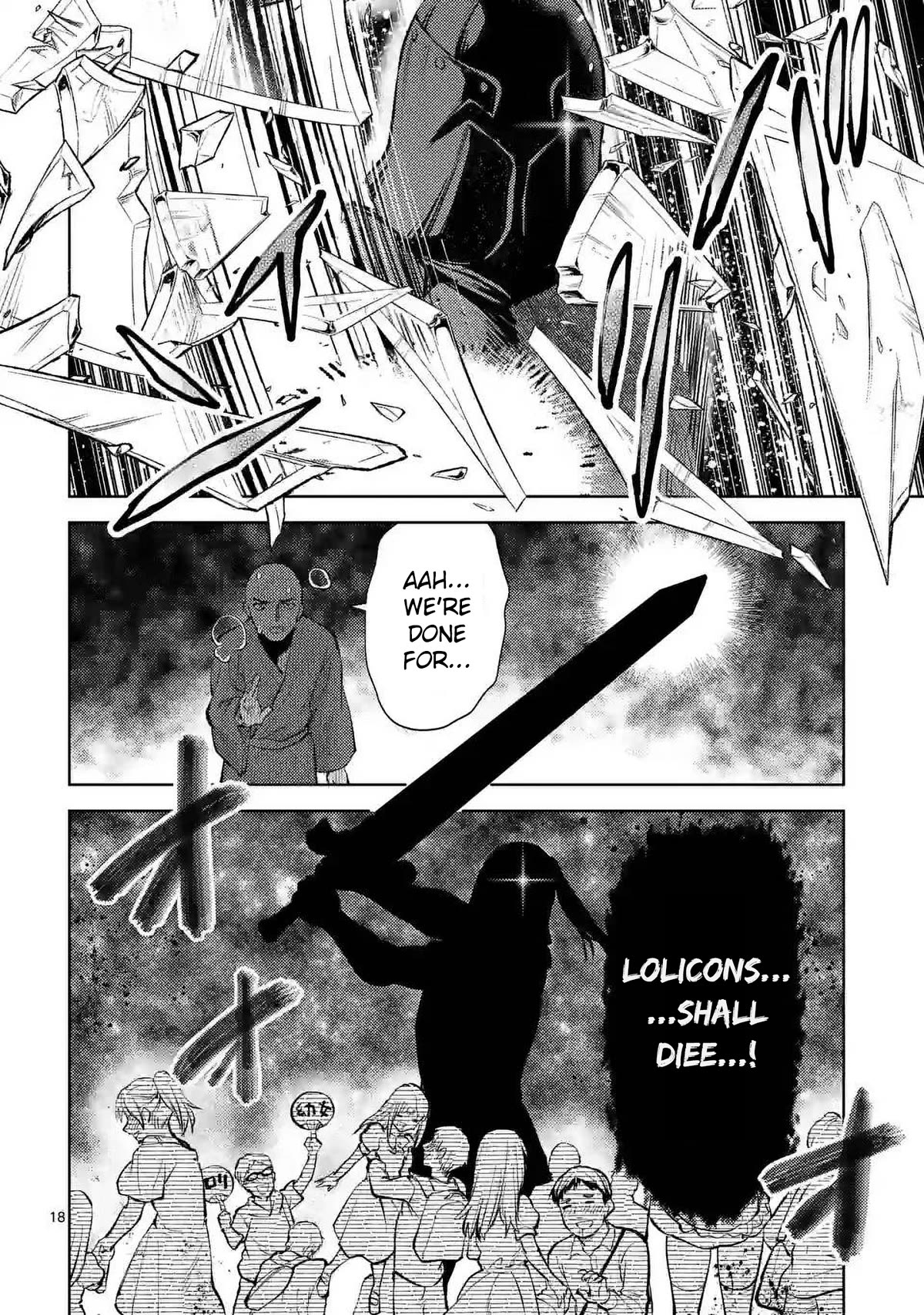Climax Exorcism With A Single Touch! Chapter 40 page 17 - Chapter 40