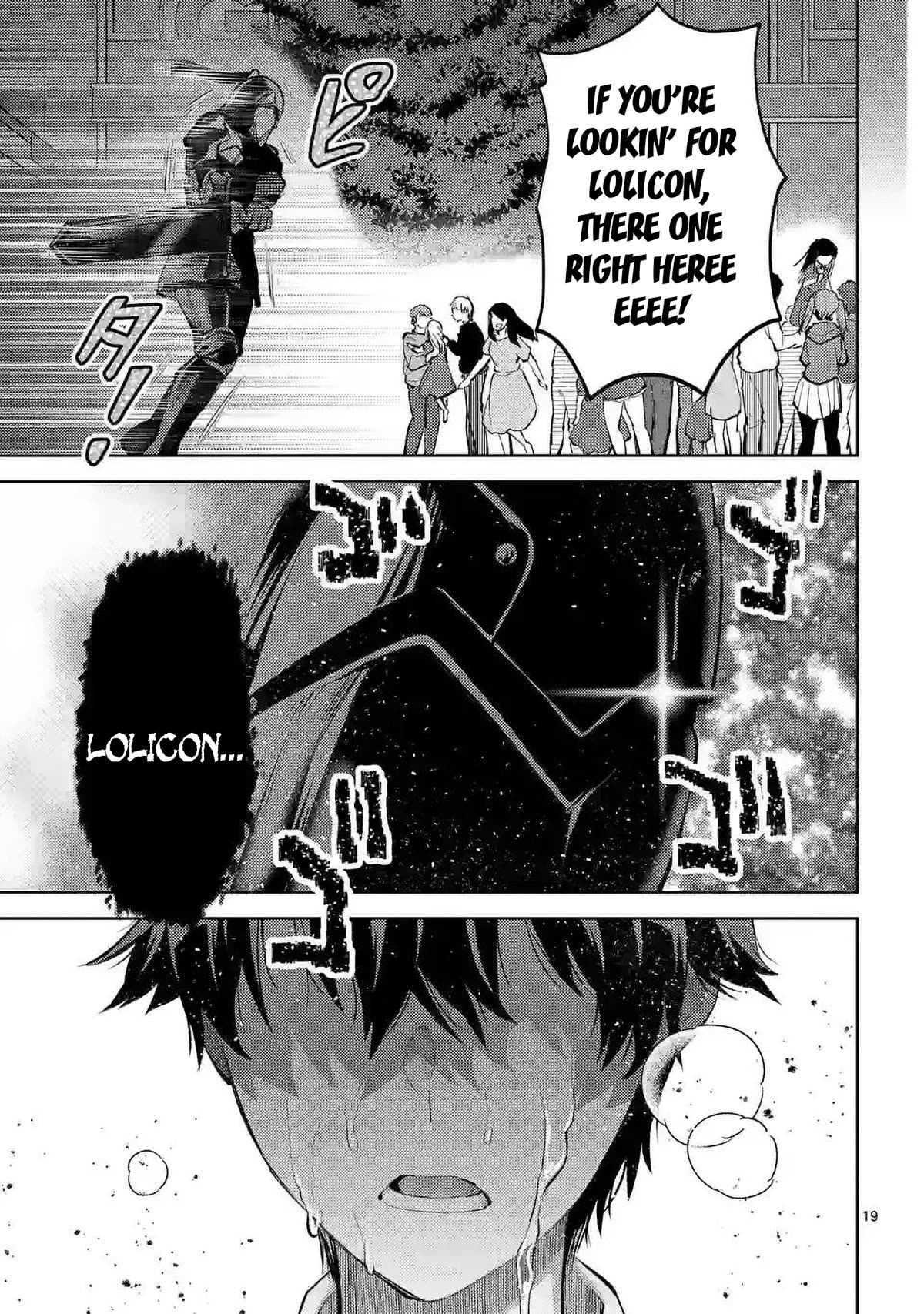 Climax Exorcism With A Single Touch! Chapter 40 page 18 - Chapter 40