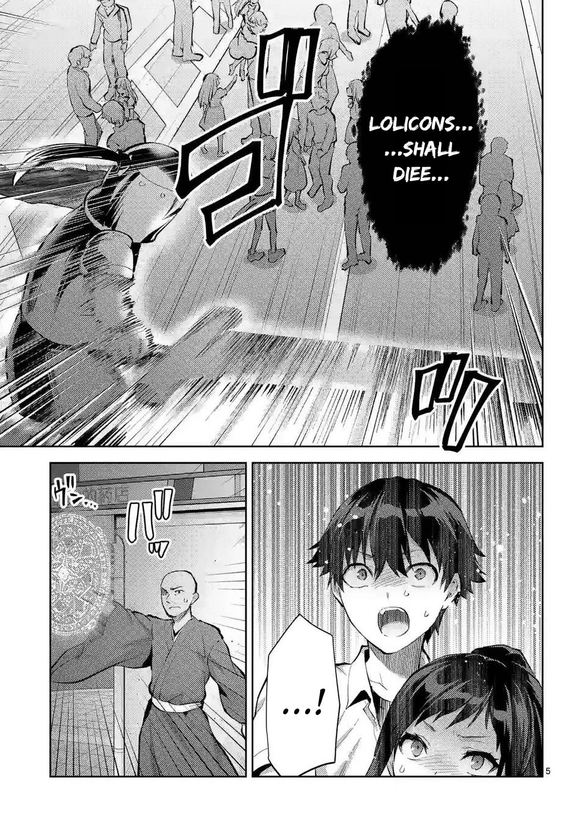 Climax Exorcism With A Single Touch! Chapter 40 page 4 - Chapter 40