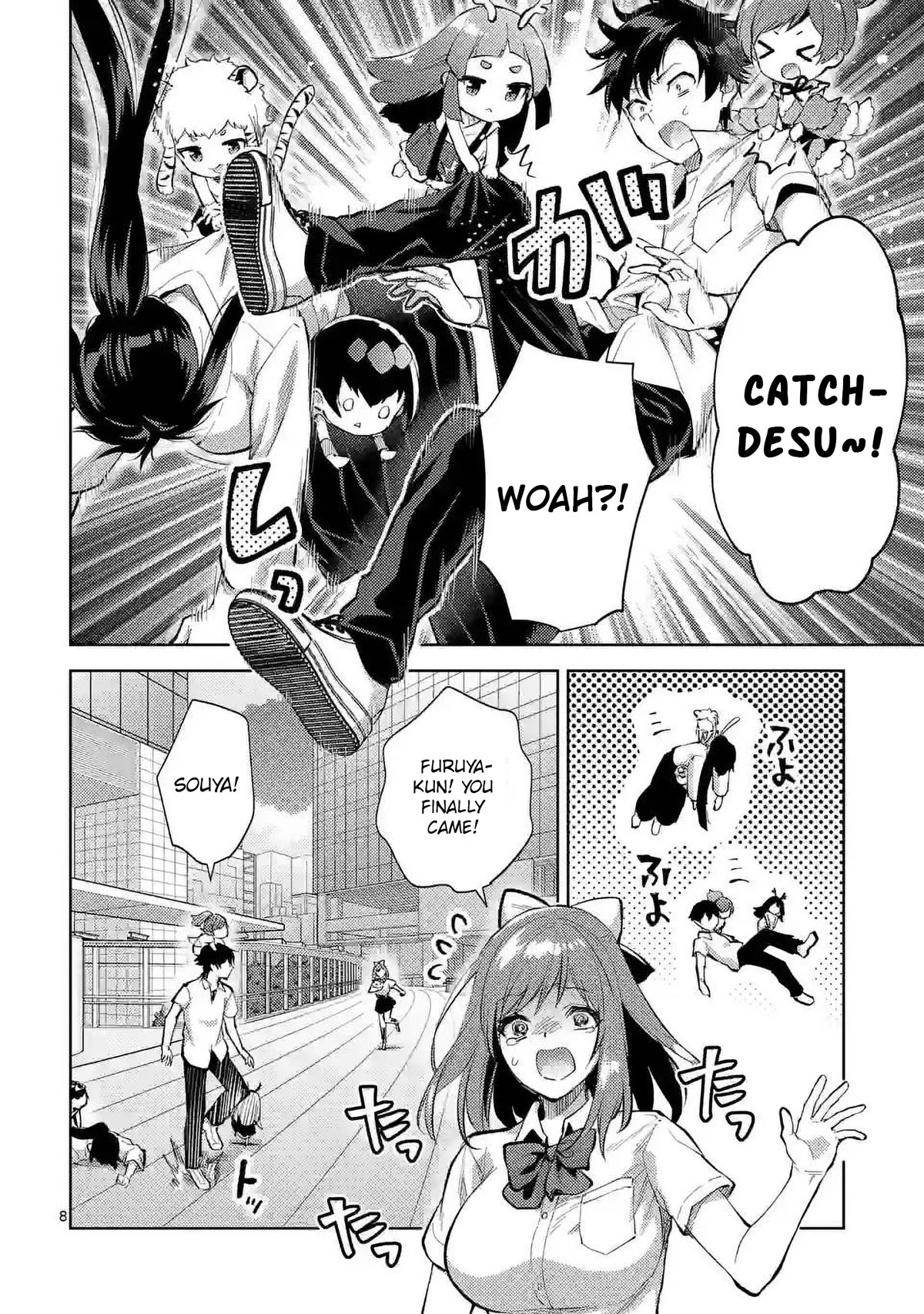 Climax Exorcism With A Single Touch! Chapter 40 page 7 - Chapter 40